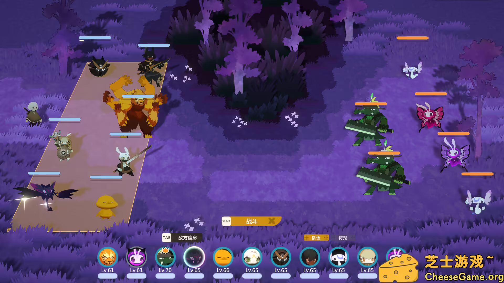 [PC]妖之乡/Yaoling: Mythical Journey