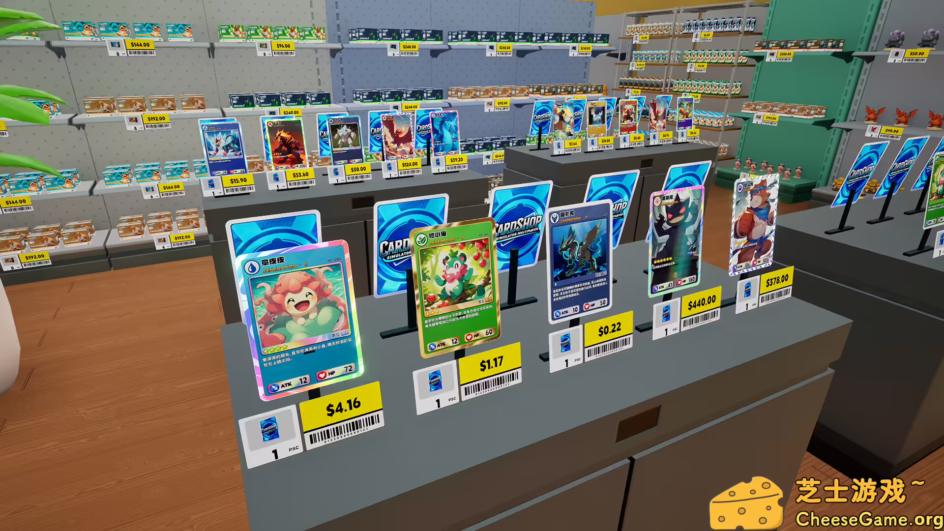 [PC]卡牌店模拟器 多人联机版/Card Shop Simulator Multiplayer