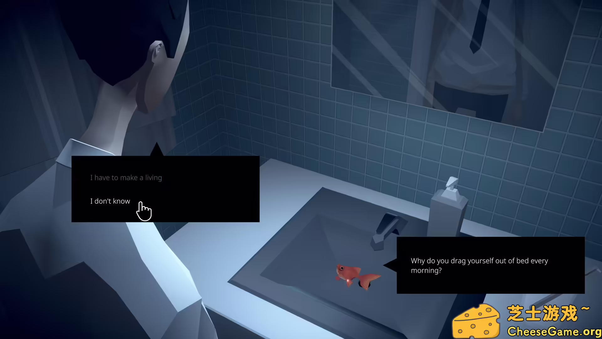 [PC]马赛克/Mosaic