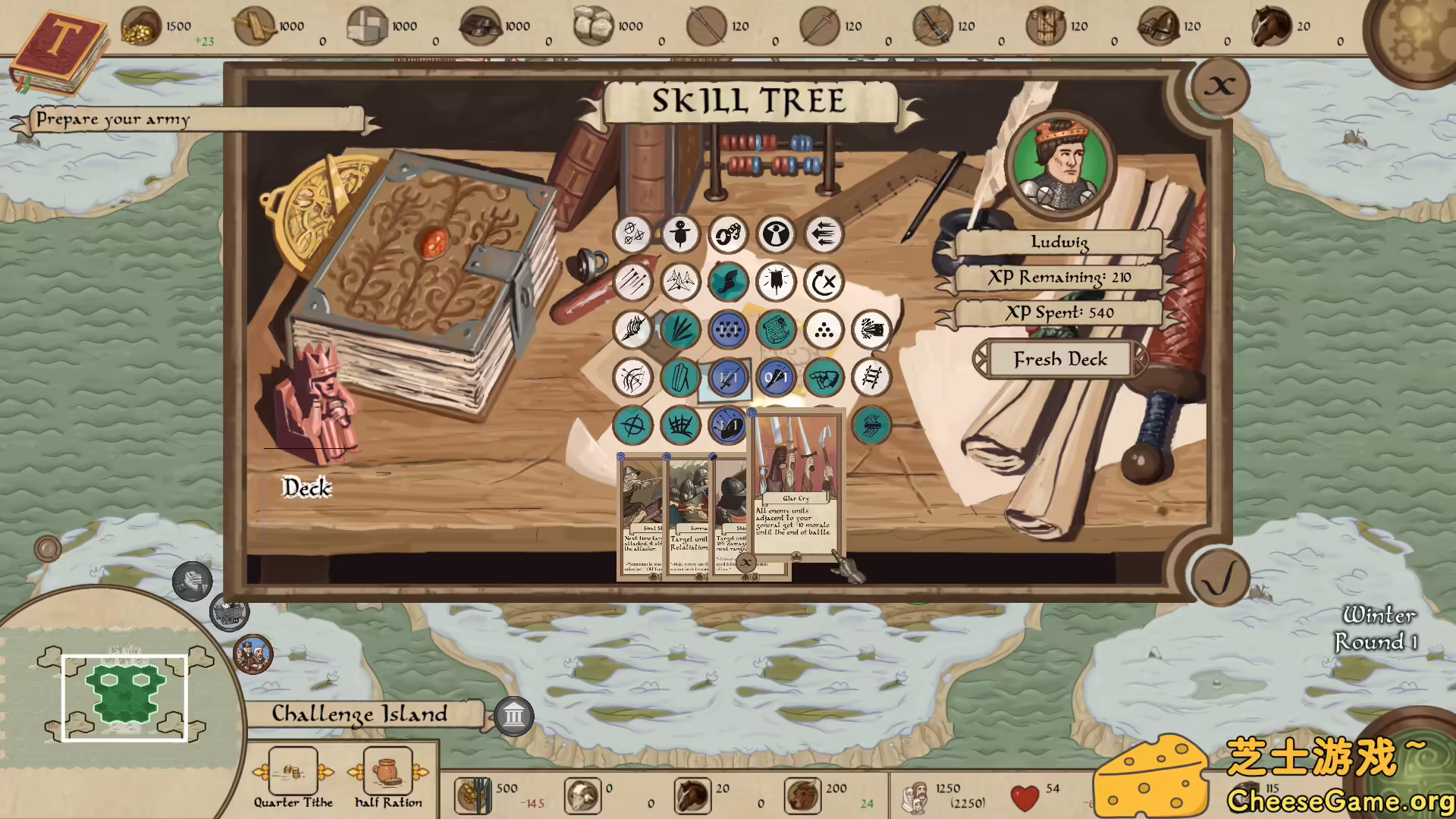 [PC]领主争锋/Rising Lords