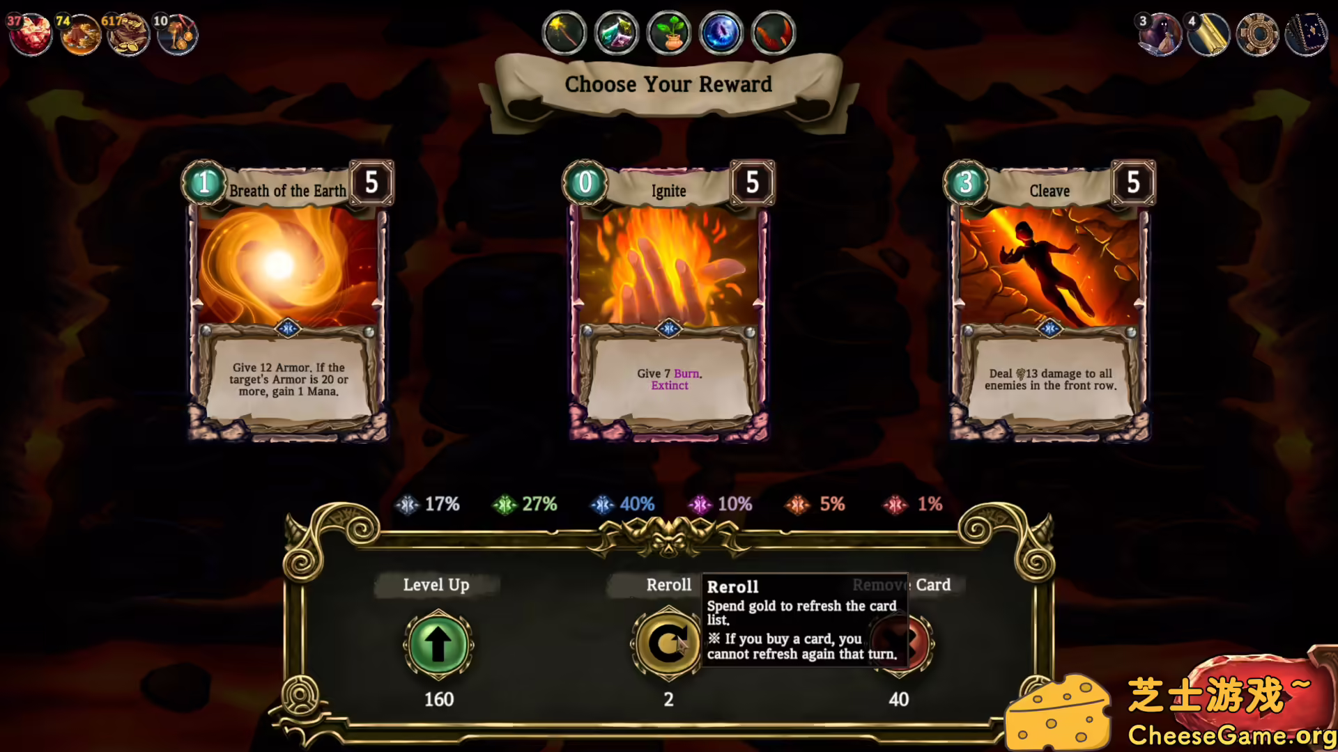 [PC]黄金与坟墓/Gold and Graves