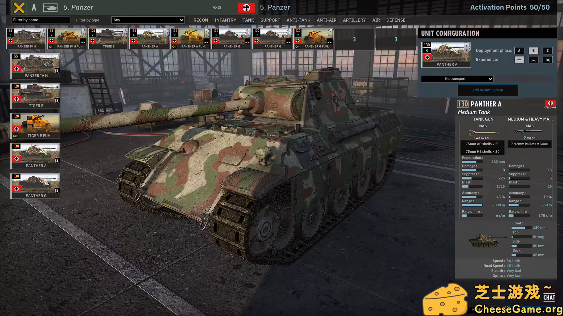 [PC]钢铁之师2全面冲突版/Steel Division 2 - Total Conflict Edition