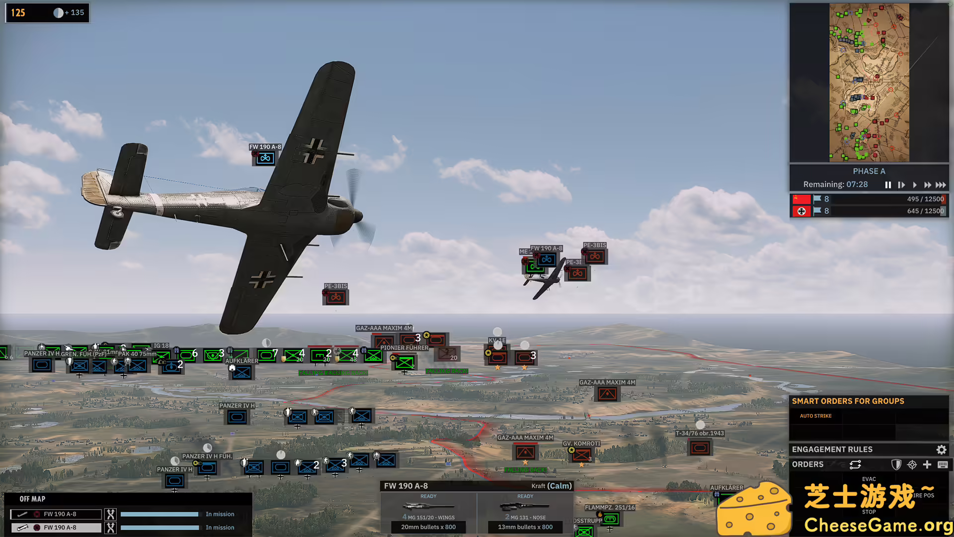 [PC]钢铁之师2全面冲突版/Steel Division 2 - Total Conflict Edition