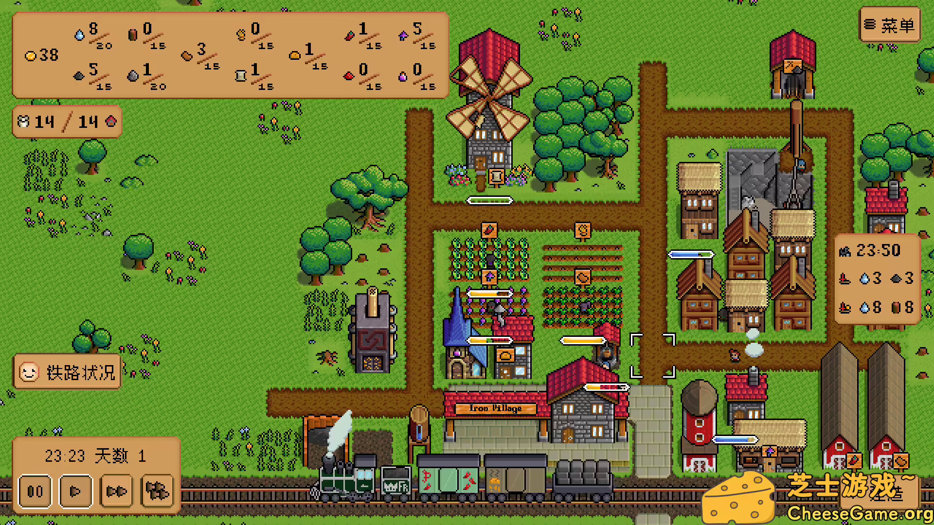 [PC]钢铁村/Iron Village