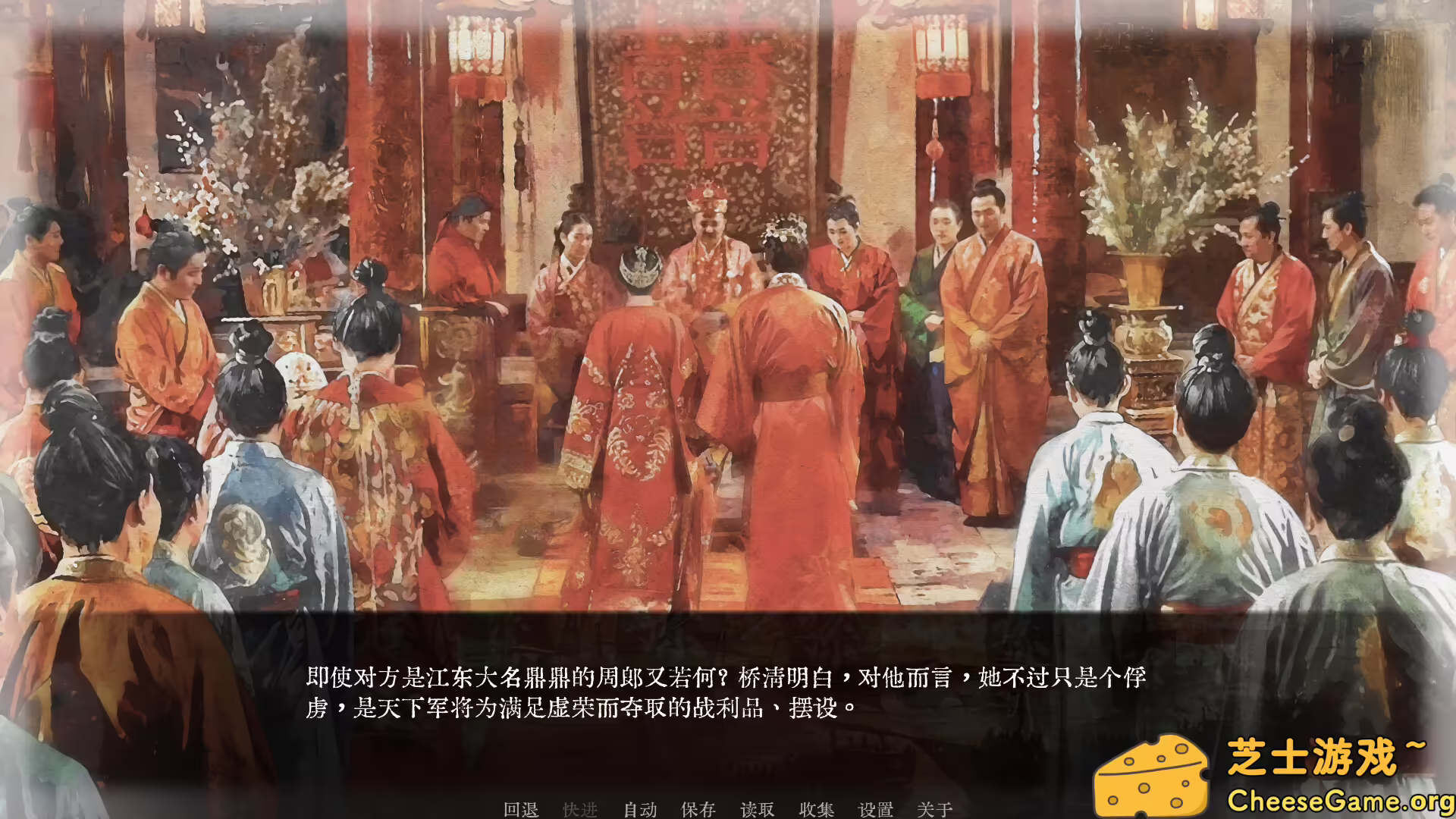 [PC]可堪回首/Reminiscence