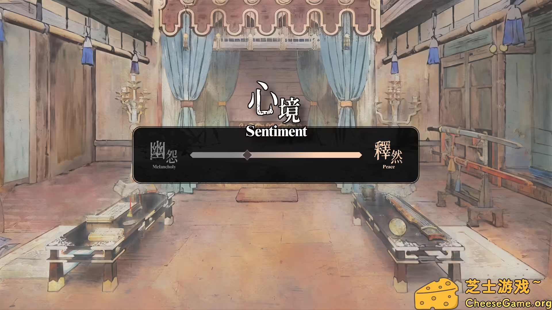 [PC]可堪回首/Reminiscence