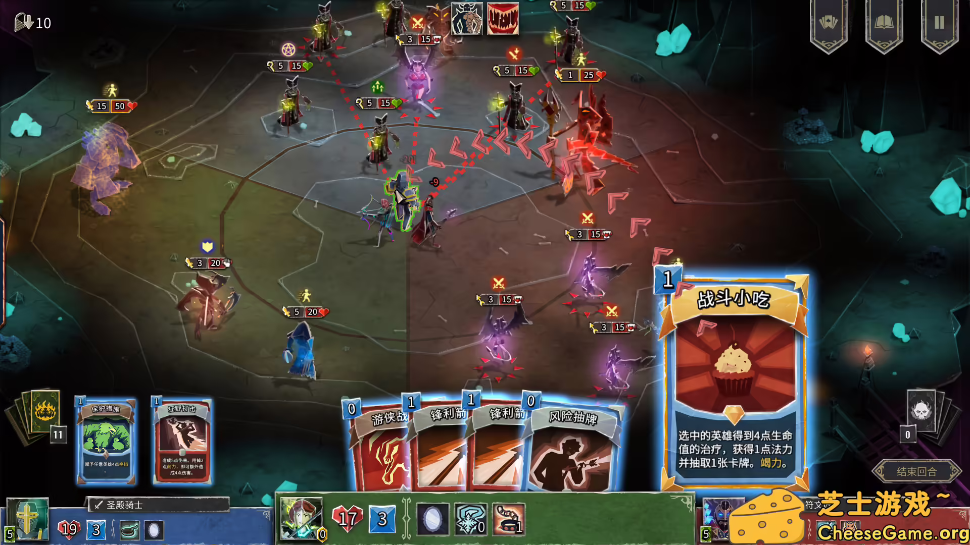 [PC]地狱卡牌/Hellcard