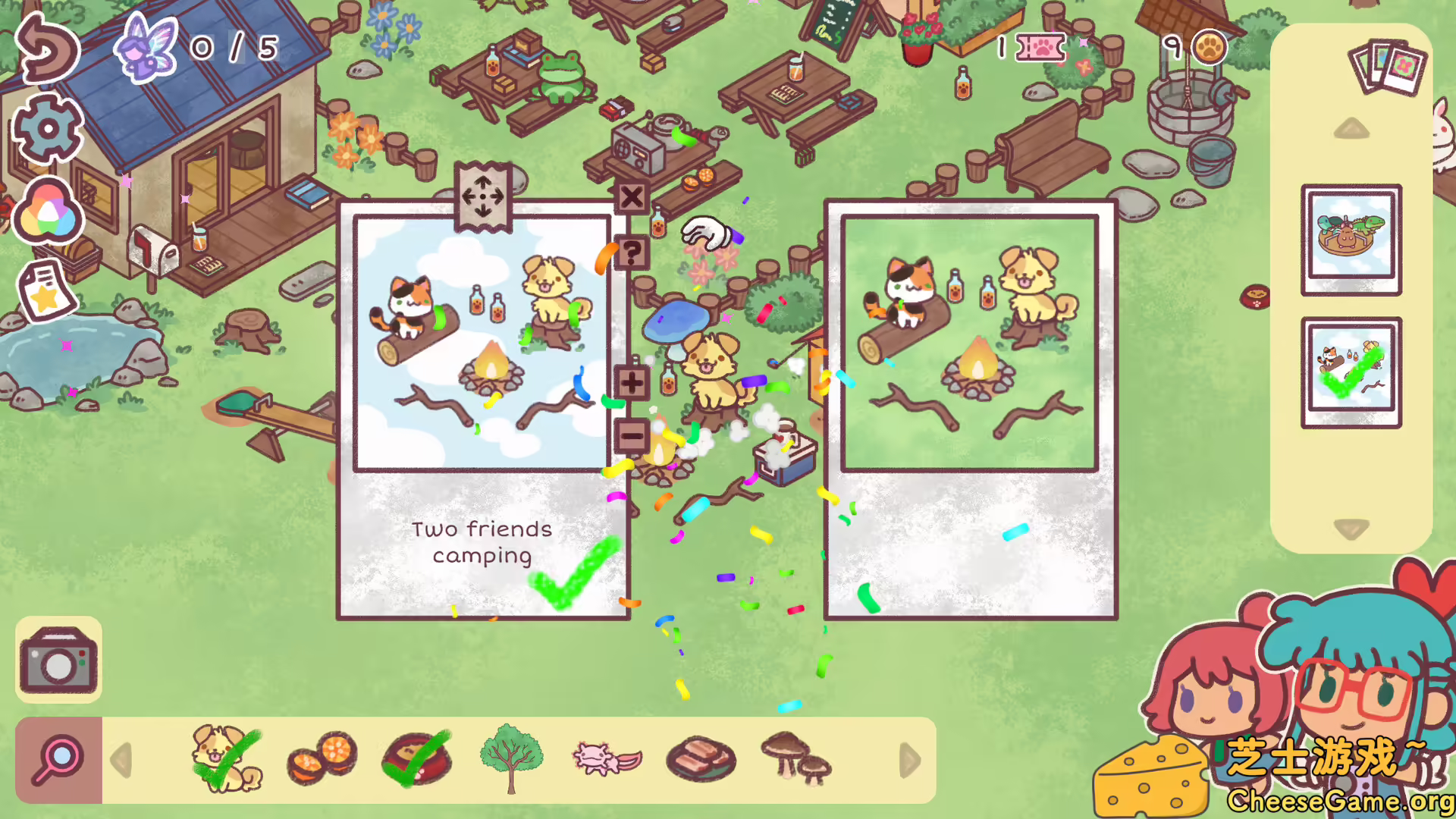 [PC]隐藏在我的天堂里/Hidden in my Paradise