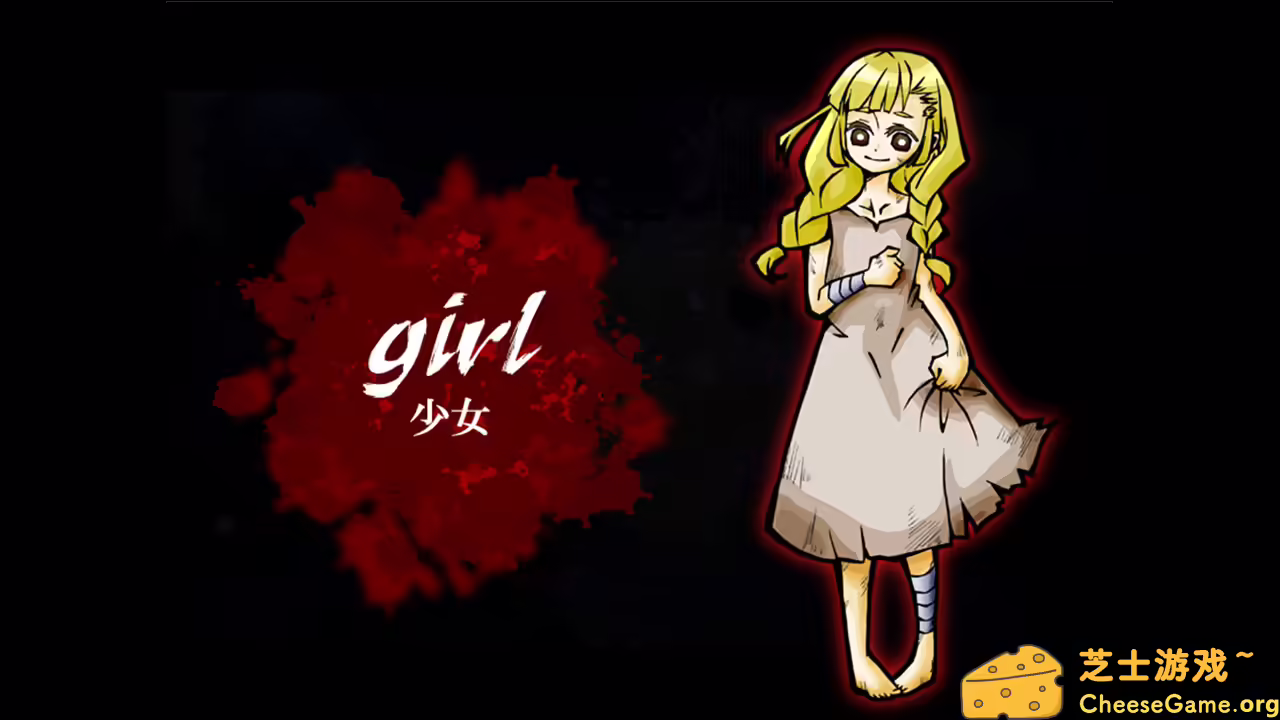 [PC]杀戮天使：艾迪篇/Angels of Death Episode.Eddie