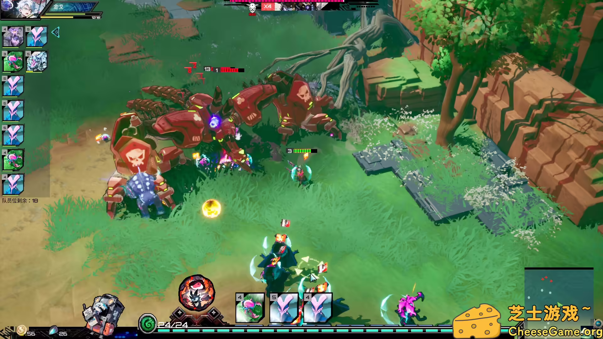 [PC]灵魂•启示录/Soul•Apocalypto