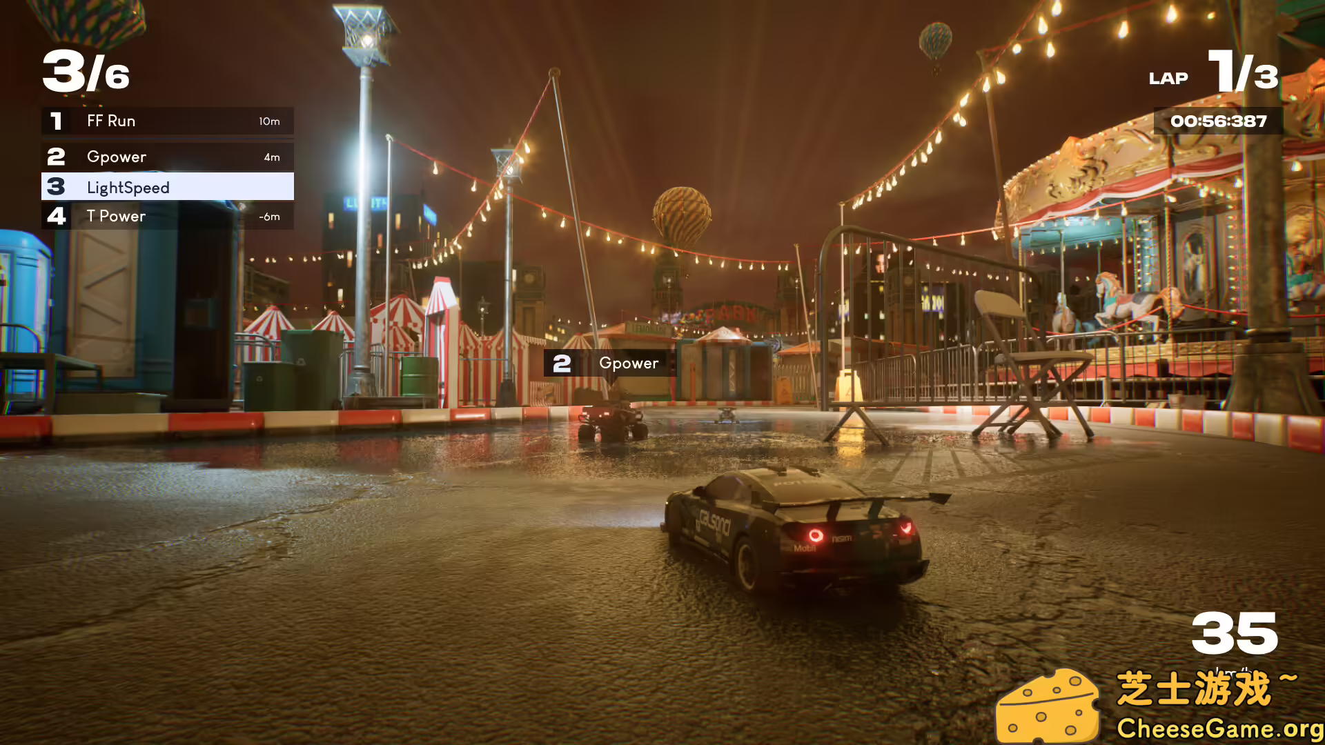 [PC]冲刺流星/Recharge