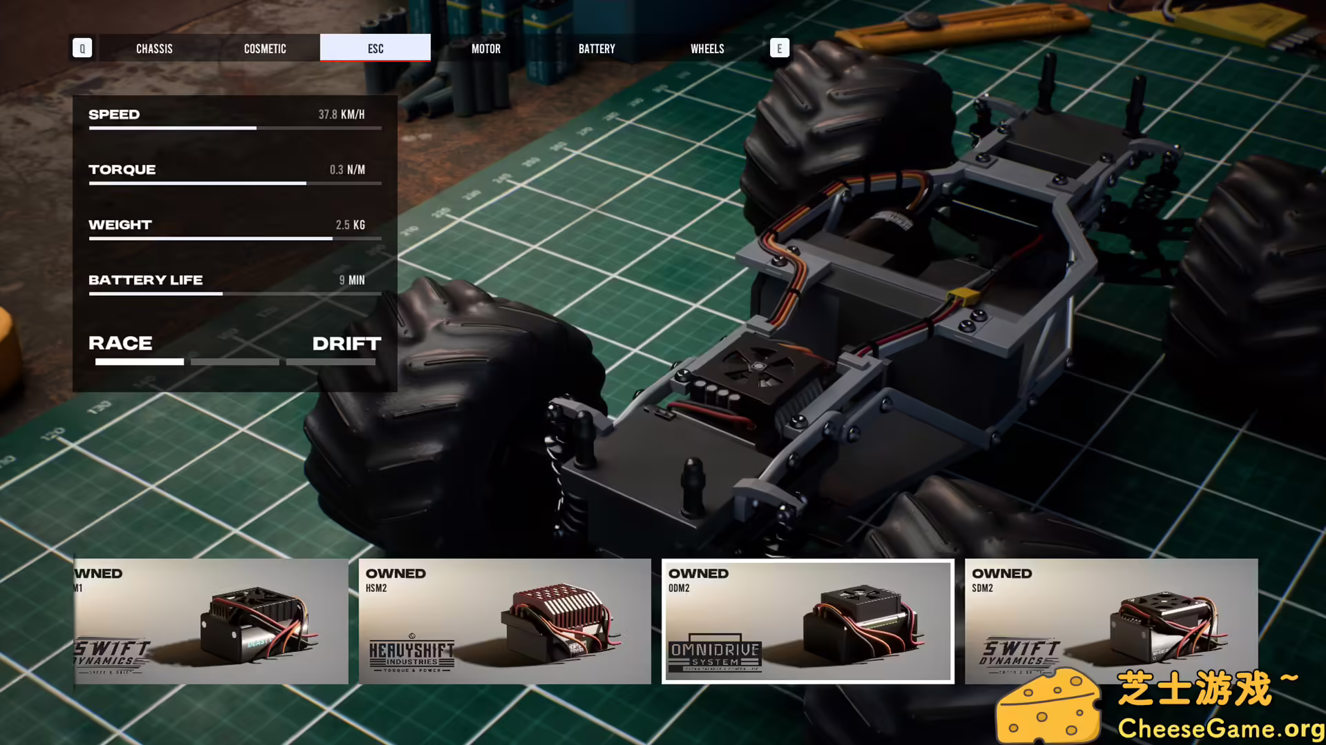 [PC]冲刺流星/Recharge