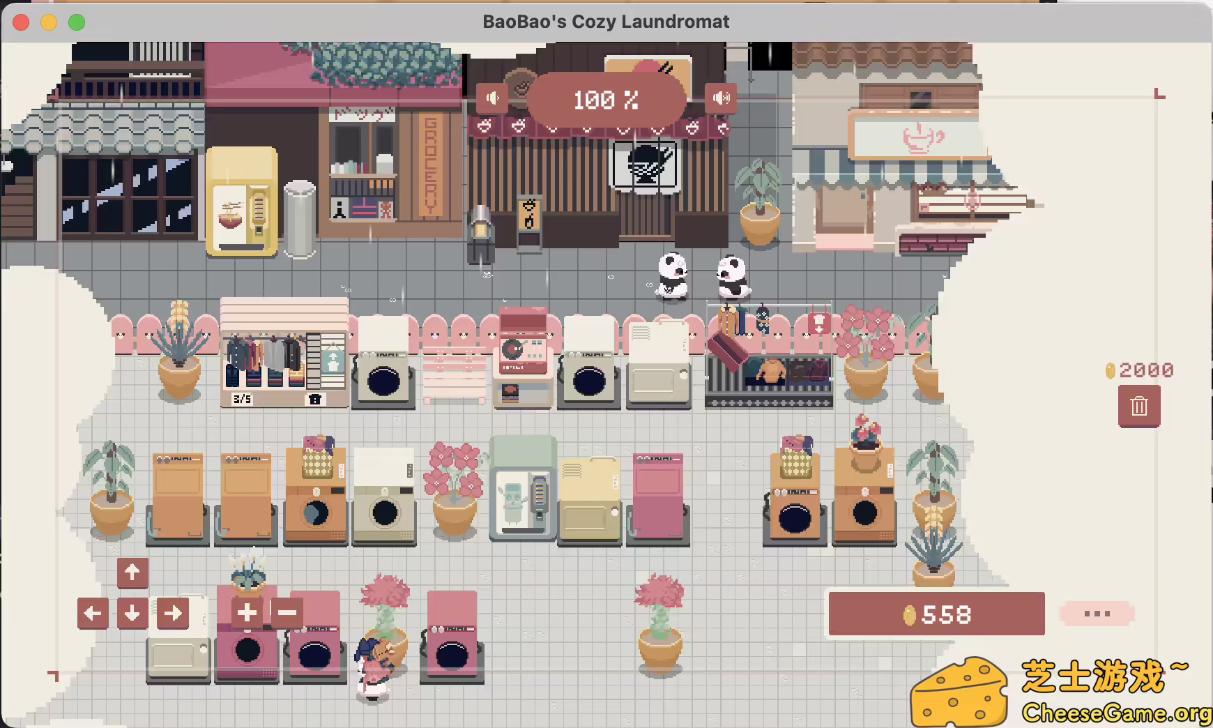 [PC]宝宝的温馨洗衣店/Bao Bao\'s Cozy Laundromat