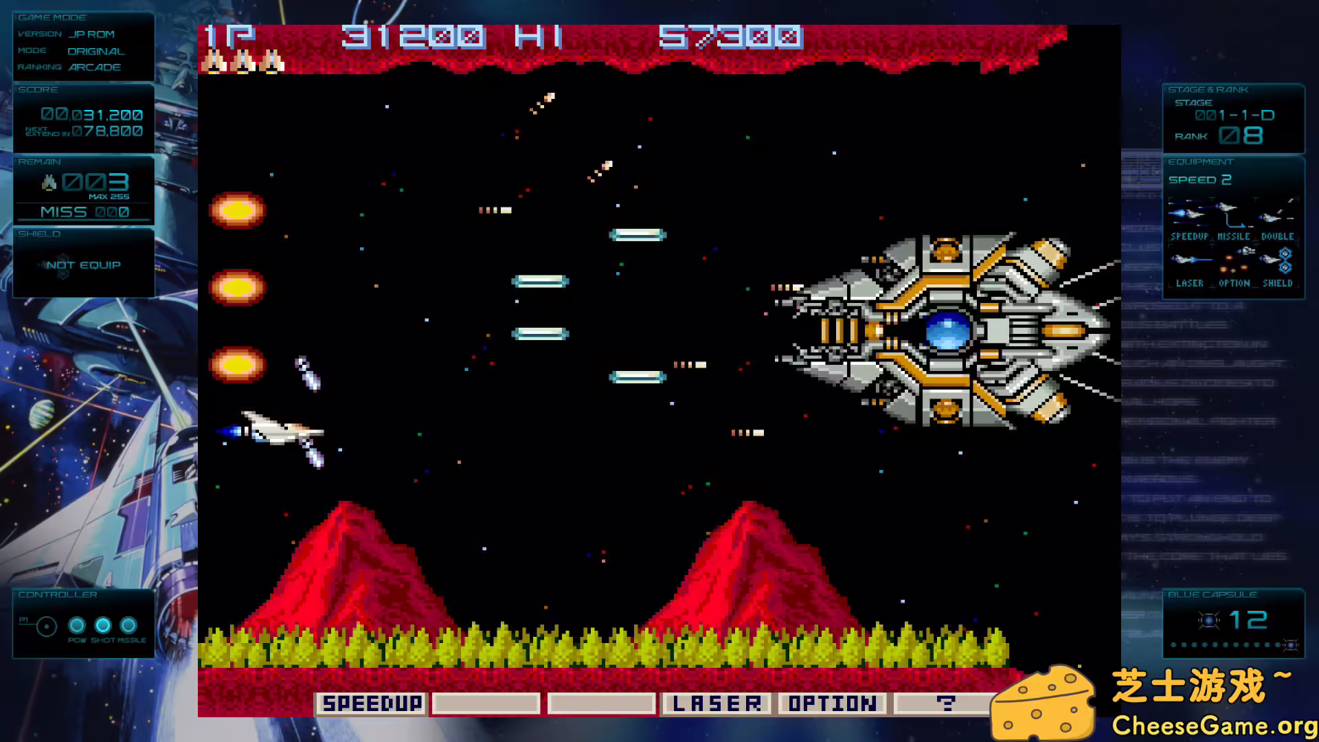 [PC]宇宙巡航机：起源/GRADIUS ORIGINS