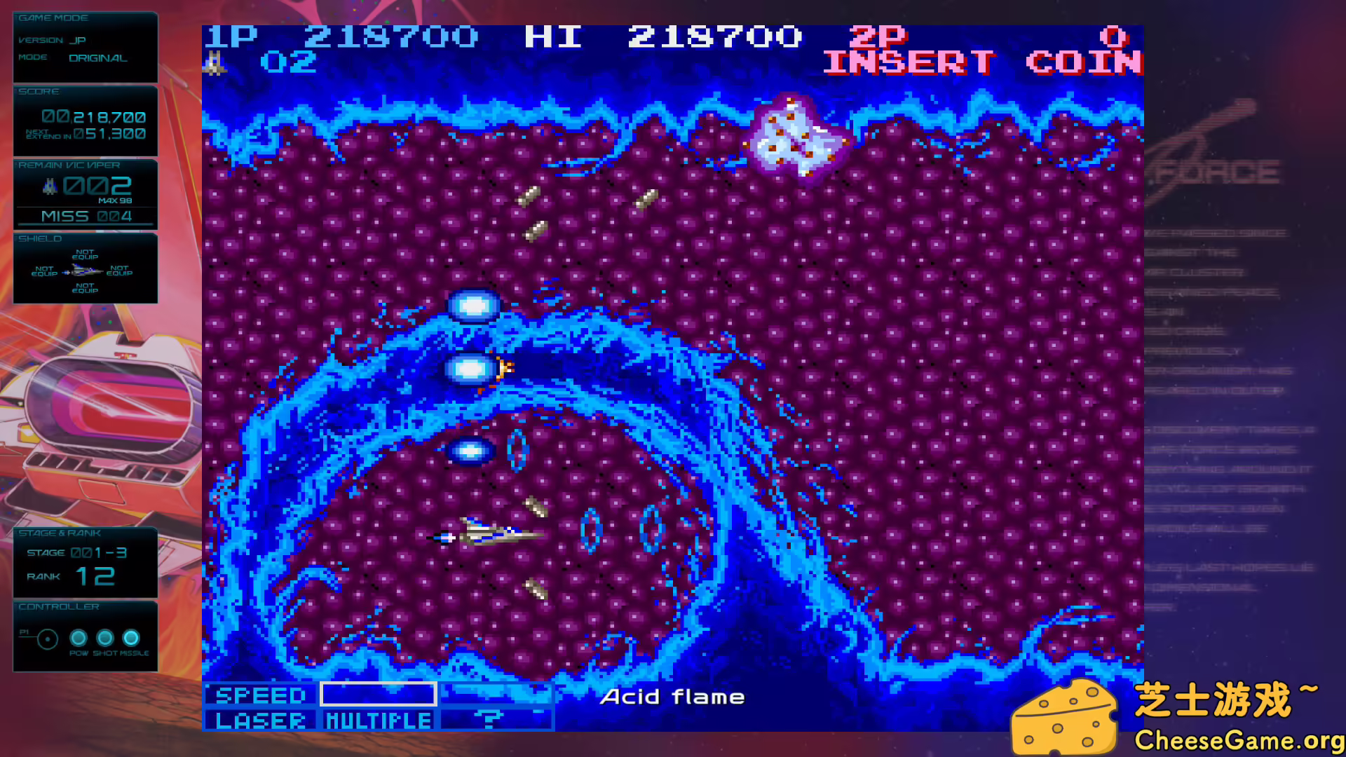 [PC]宇宙巡航机：起源/GRADIUS ORIGINS