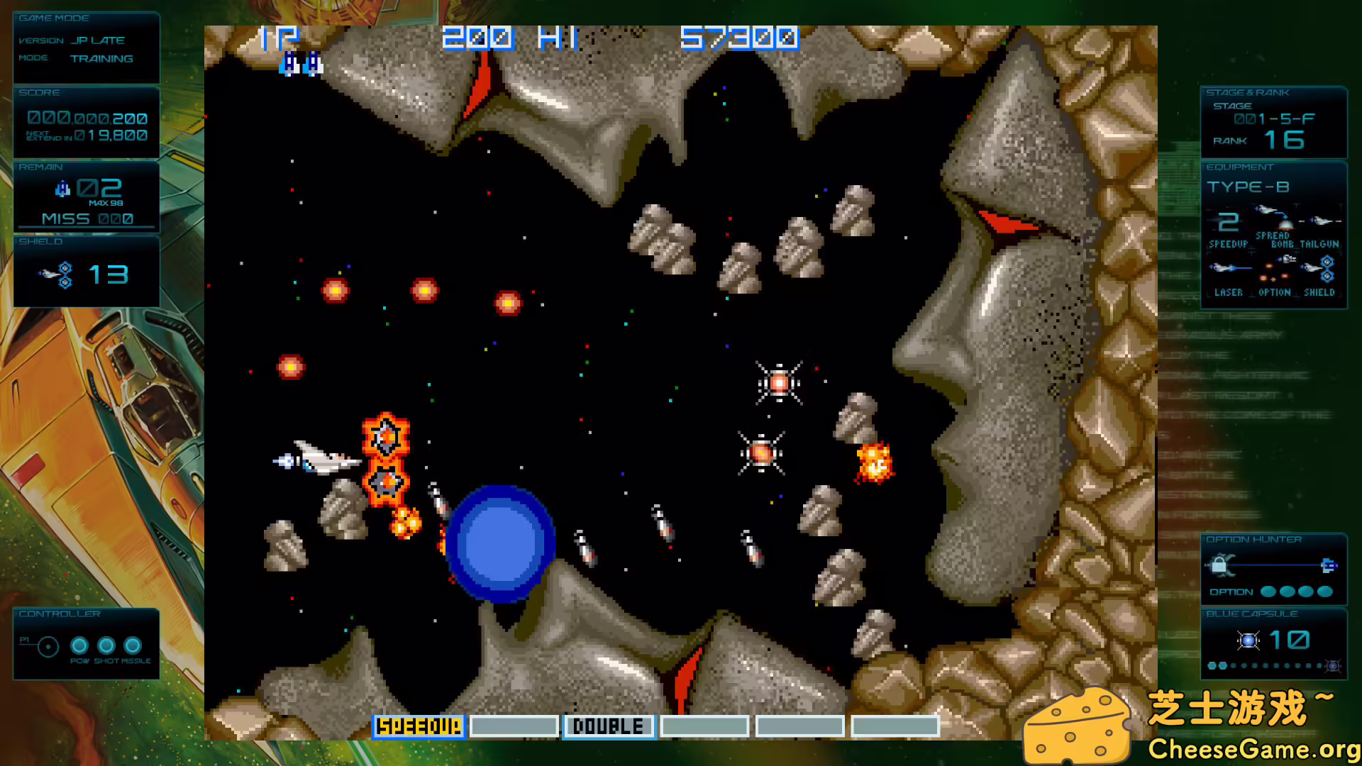 [PC]宇宙巡航机：起源/GRADIUS ORIGINS