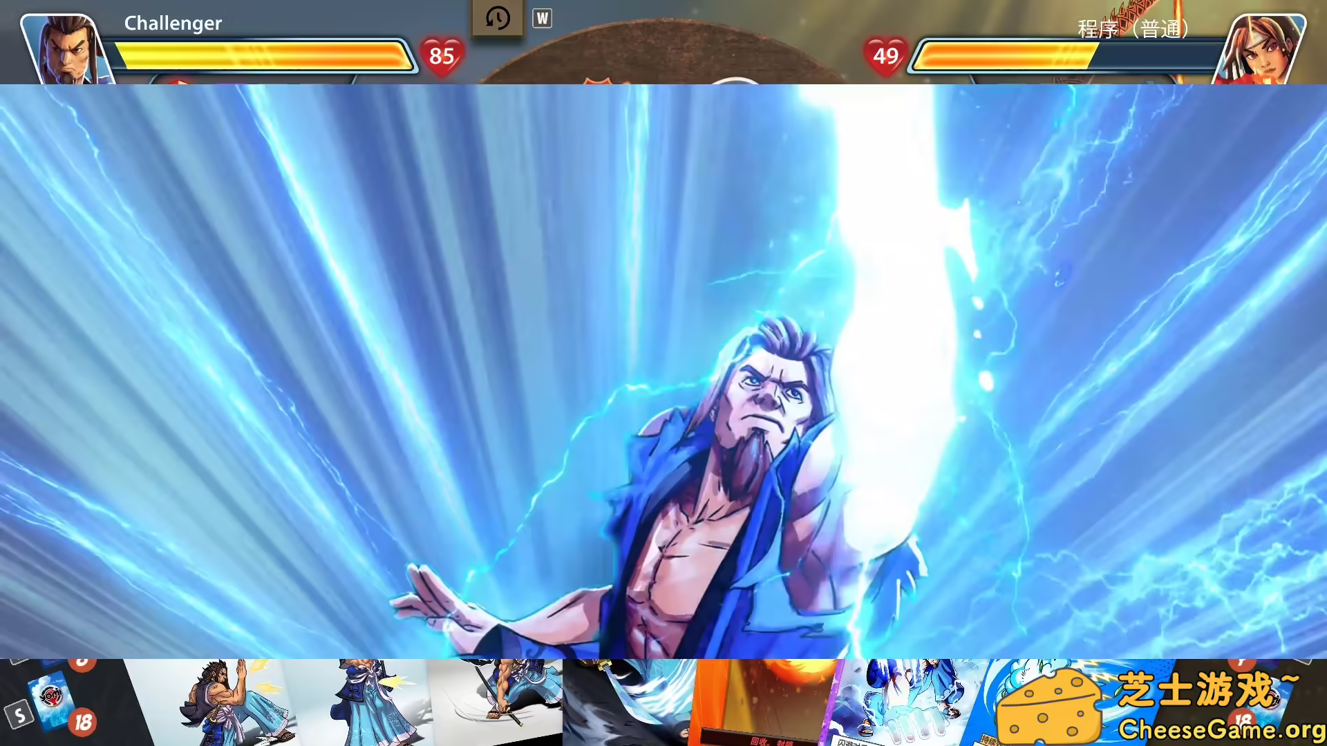 [PC]先觉斗牌2/Yomi 2