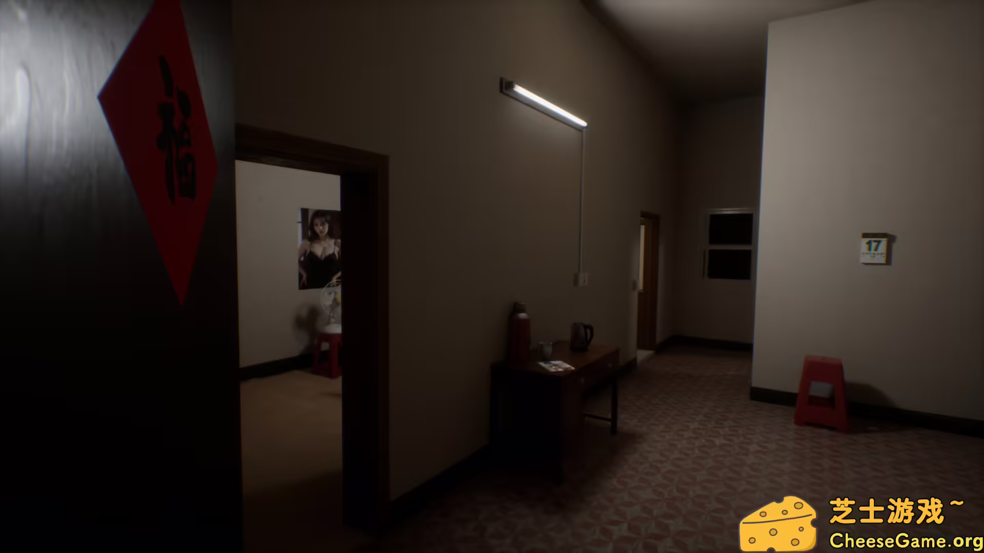 [PC]见诡录：色孽/Haunting Record: Sins of Lust