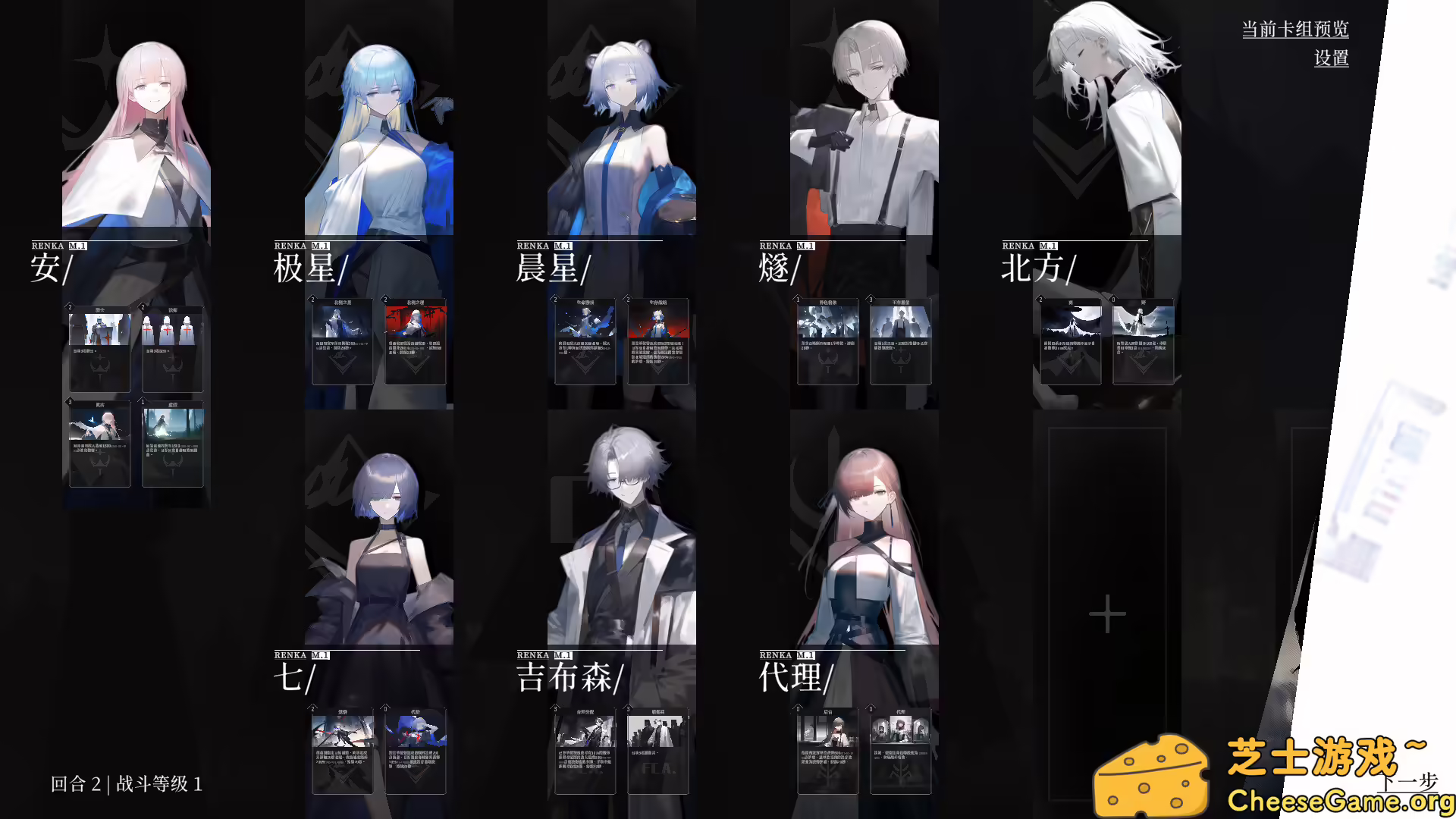 [PC]日光环/Sun Halo