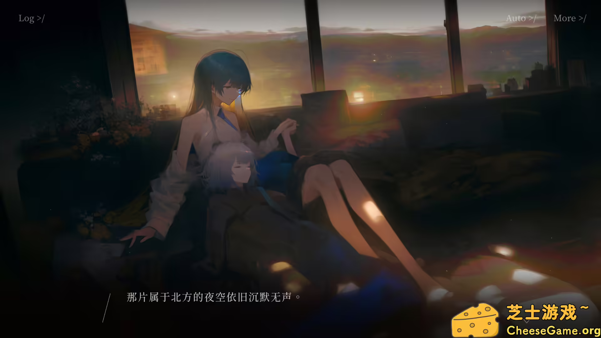 [PC]日光环/Sun Halo