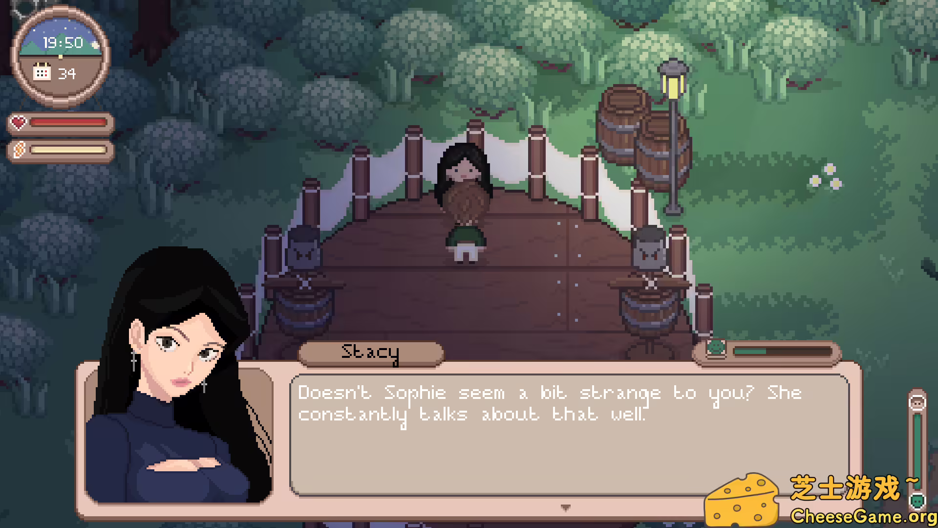 [PC]夏因希尔/Shinehill