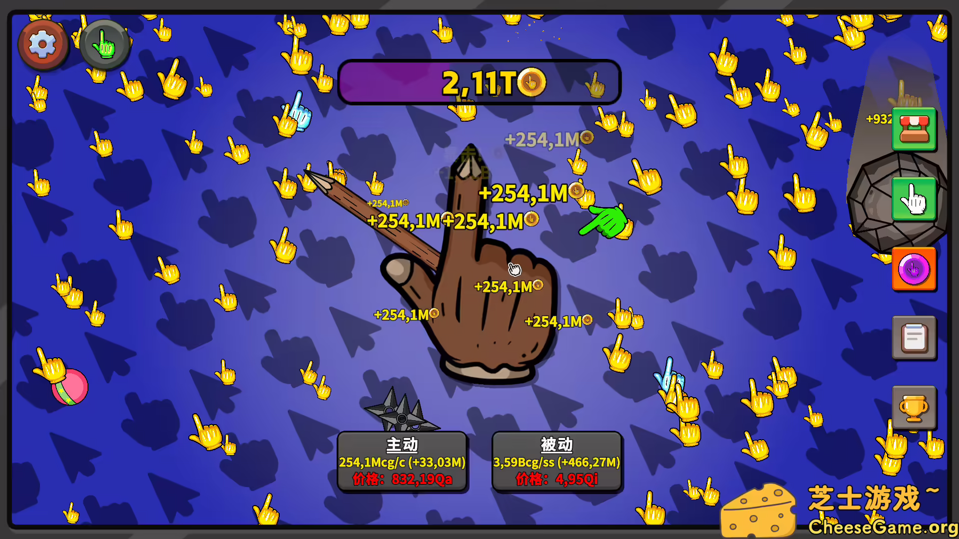 [PC]点击点击器/Clicker Clicker Clicker