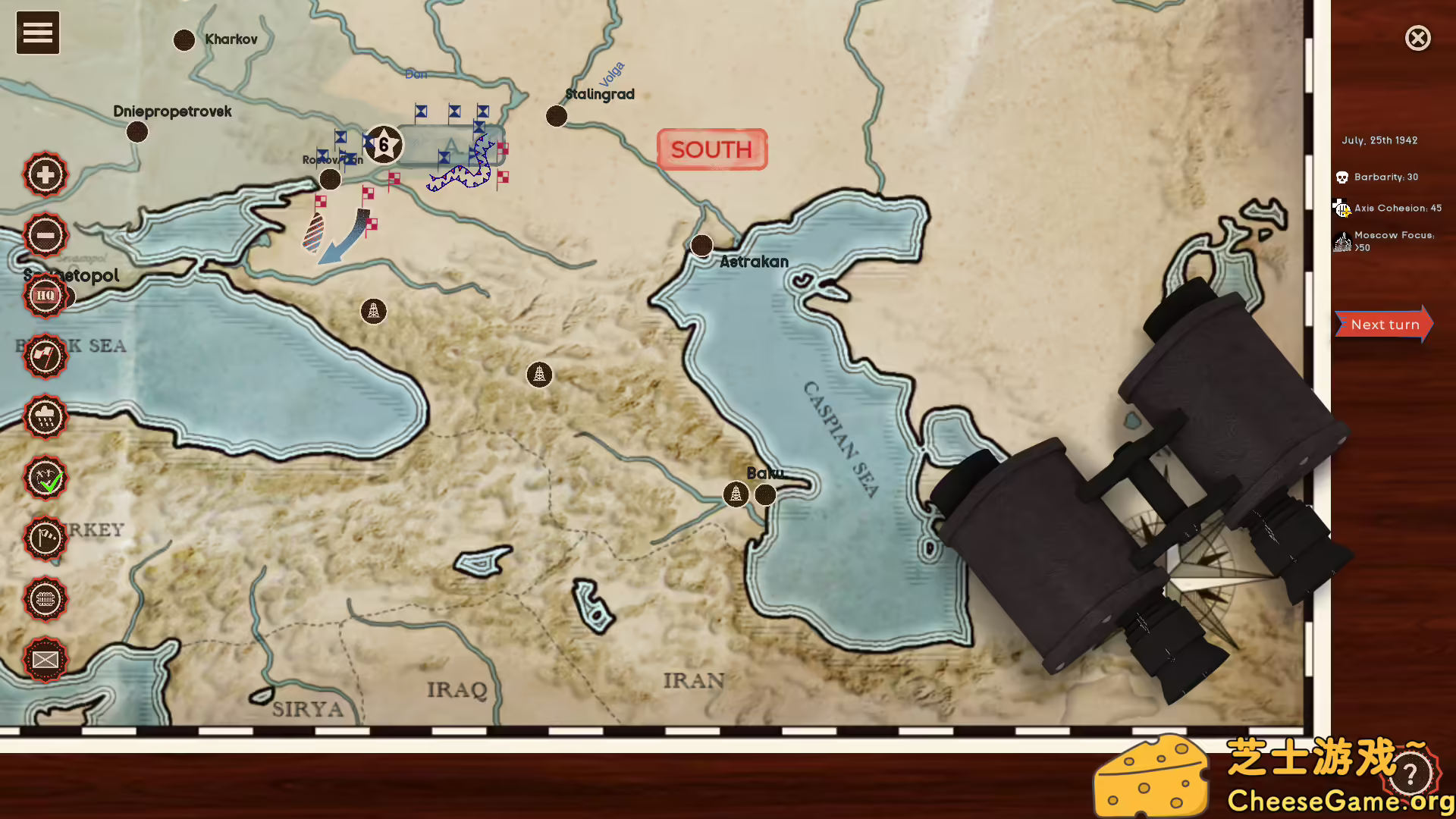 [PC]战斧：斯大林格勒/Cauldrons of War - Stalingrad