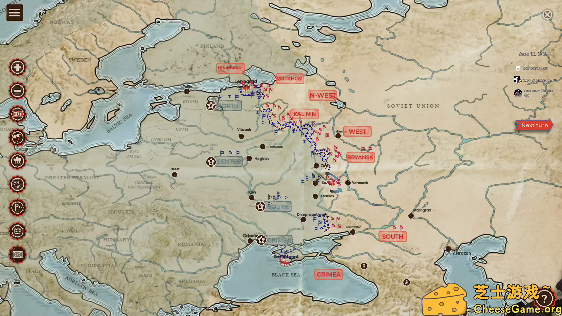 [PC]战斧：斯大林格勒/Cauldrons of War - Stalingrad