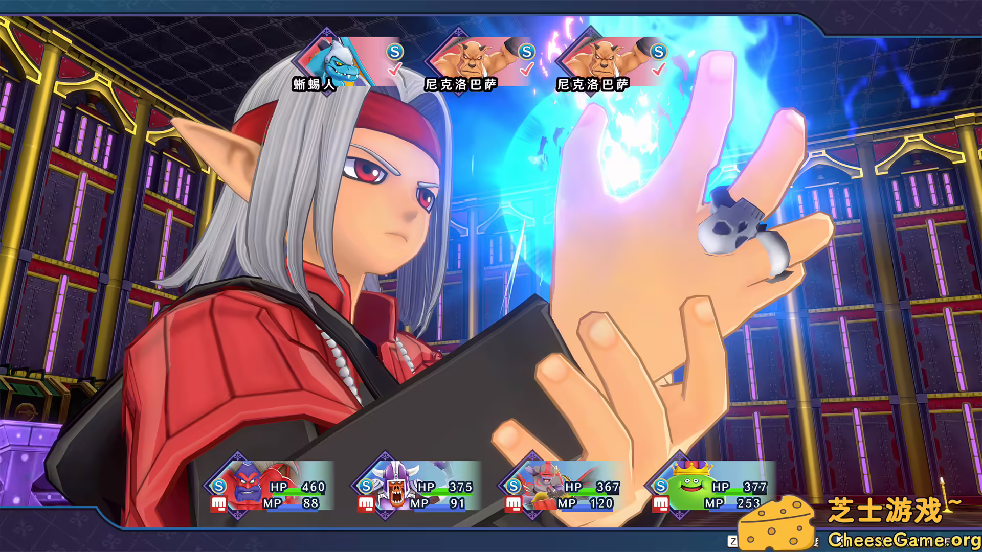 [PC]勇者斗恶龙 怪物仙境3 魔族王子与精灵的旅程/DRAGON QUEST MONSTERS: The Dark Prince