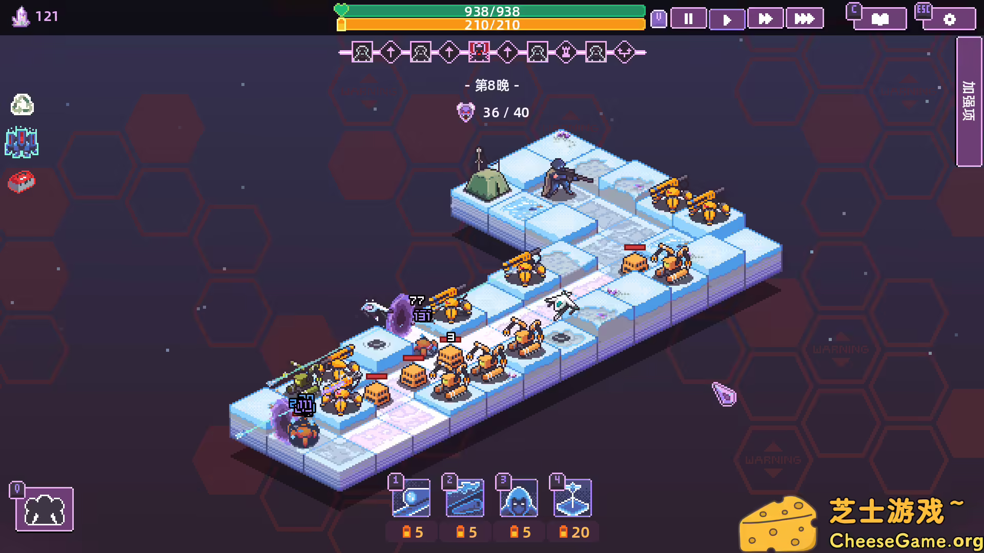 [PC]裂隙防线/Repel The Rifts