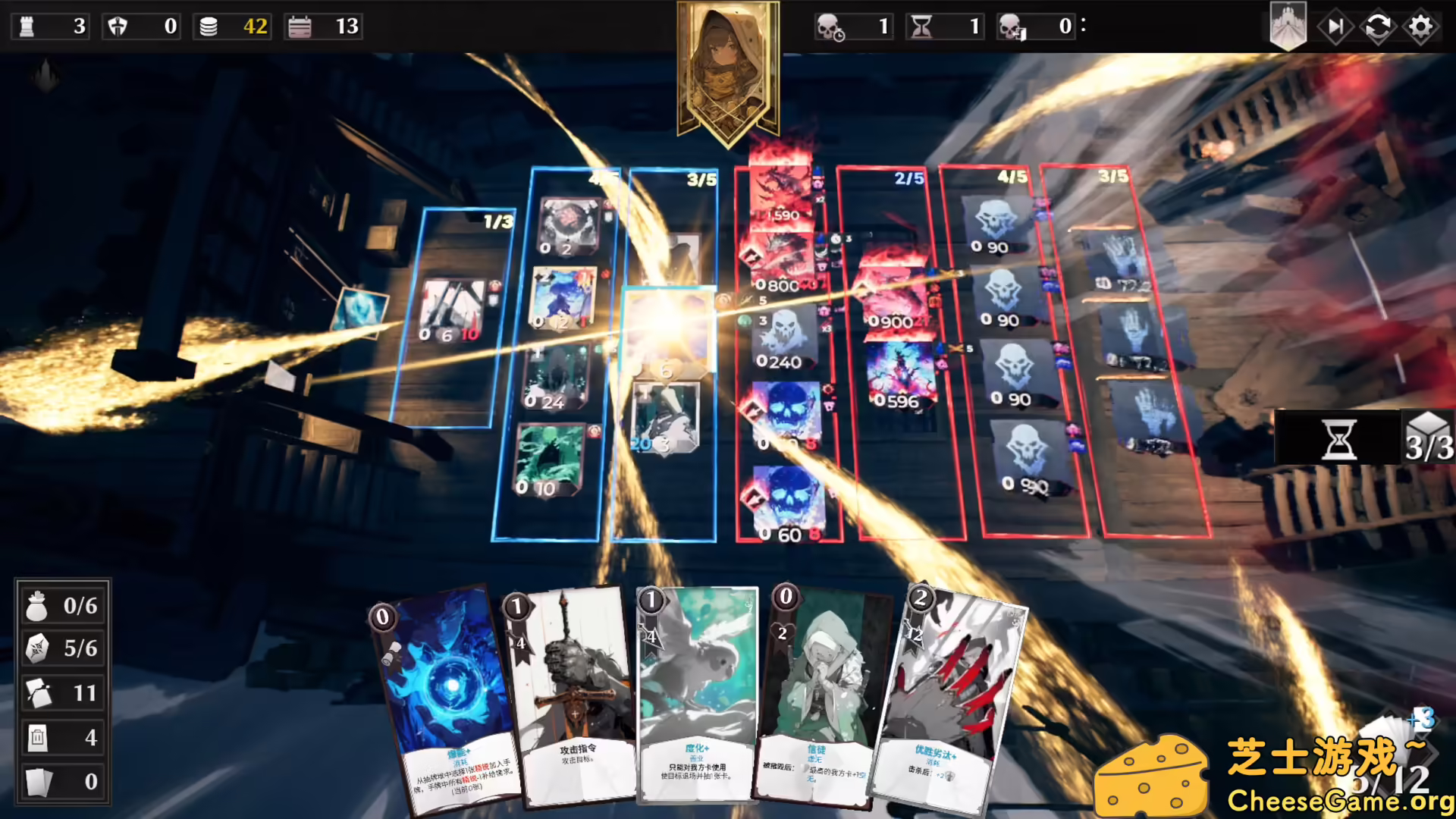 [PC]凛冬前线/FrostBound