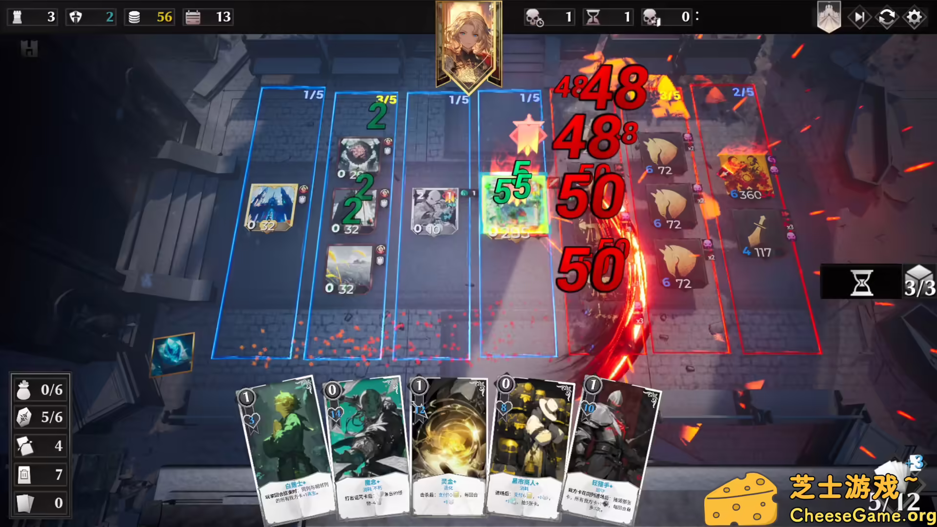 [PC]凛冬前线/FrostBound