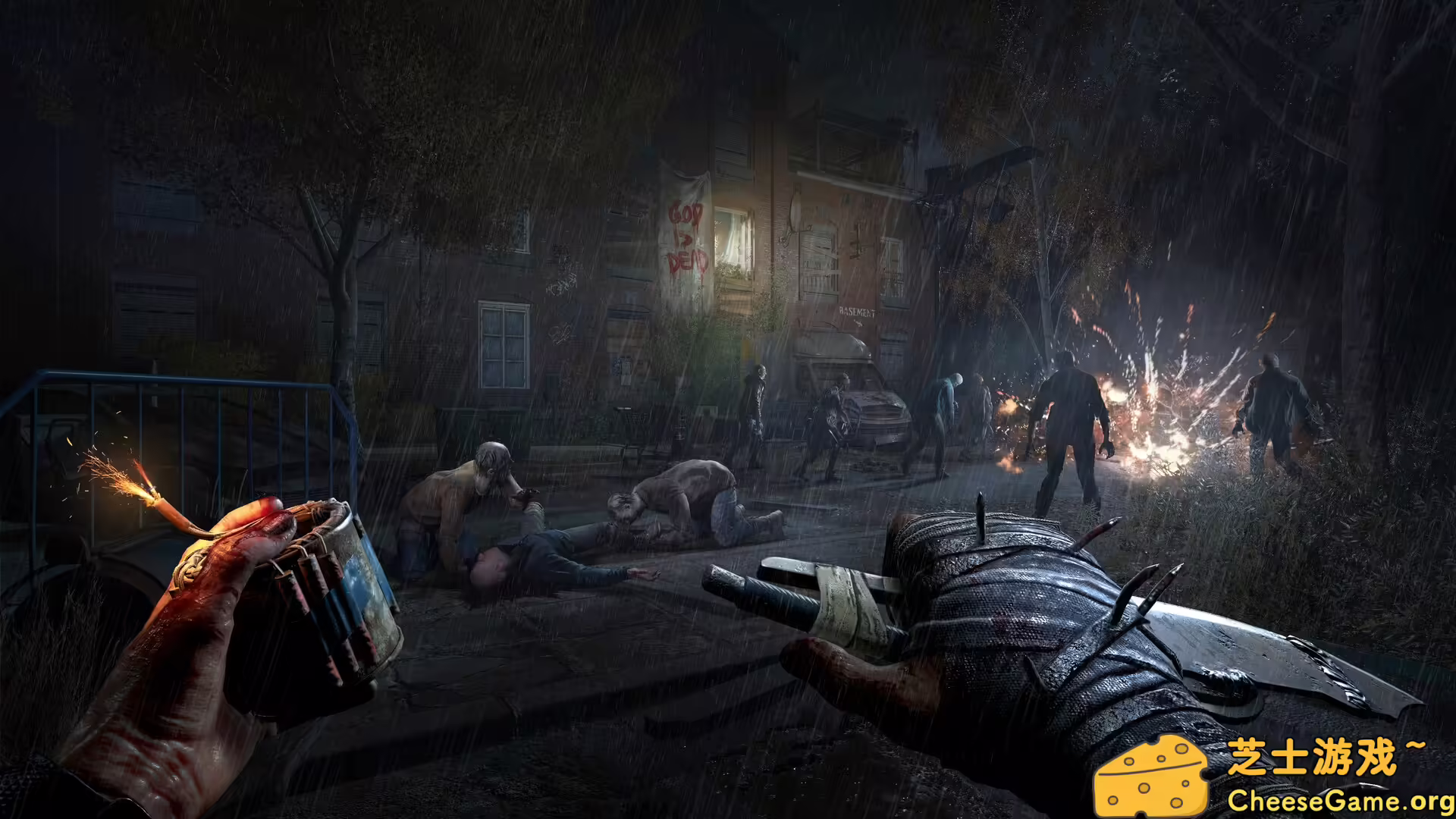 [PC]消逝的光芒：困兽/Dying Light: The Beast