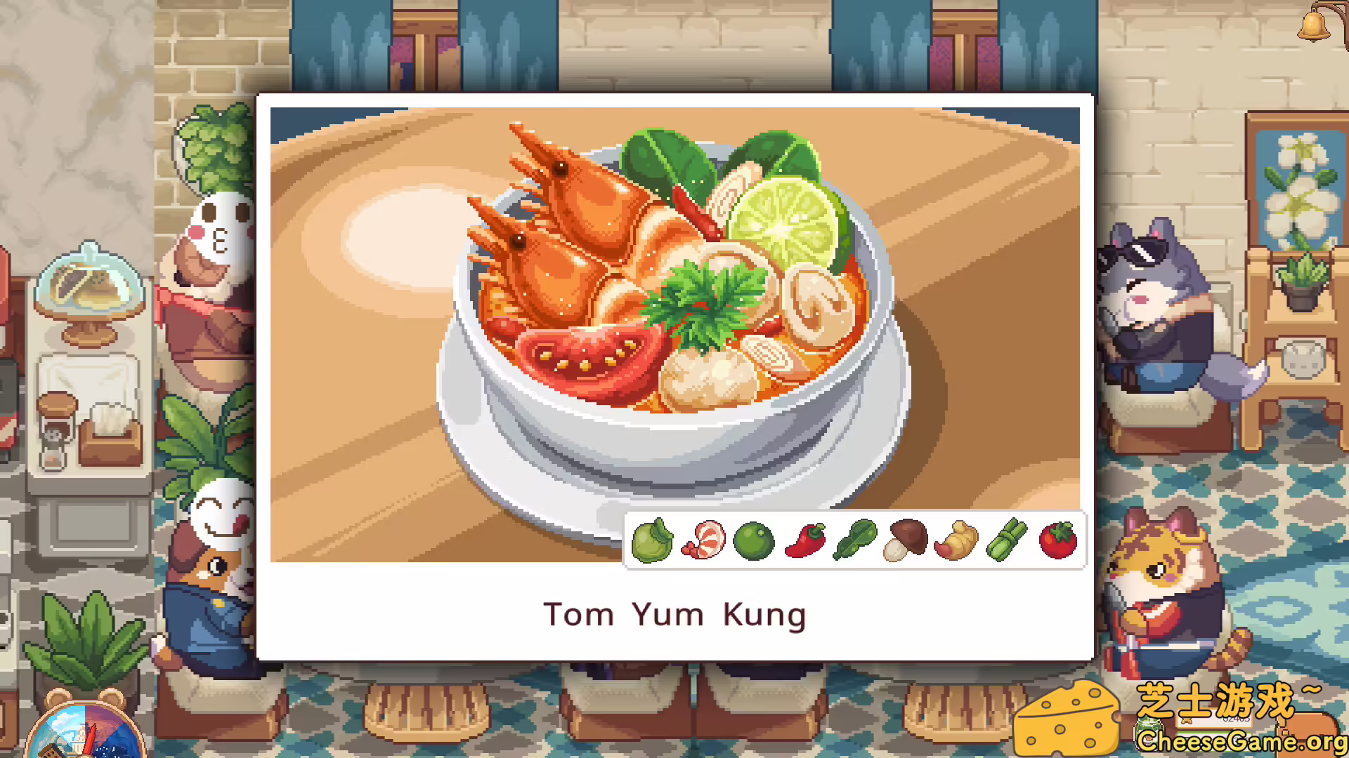 [PC]遗忘週一咖啡馆/Not Monday Cafe