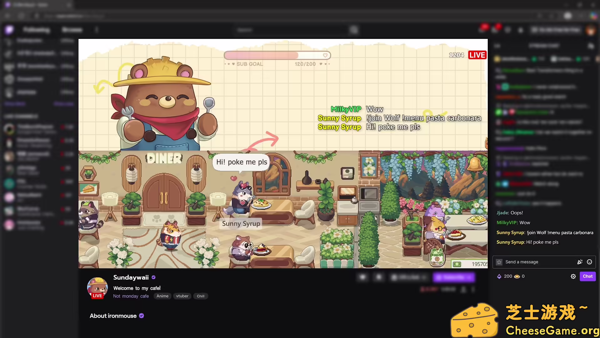 [PC]遗忘週一咖啡馆/Not Monday Cafe