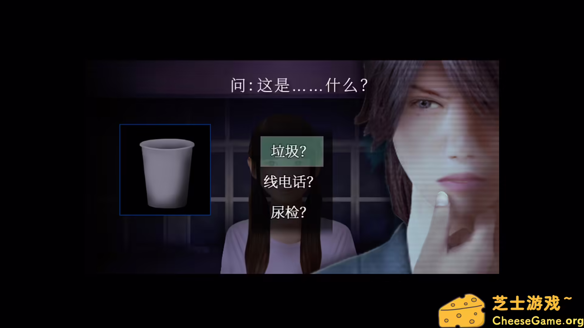 [PC]死期欲 -梦魅辉在梦境-/SHIKIYOKU -Teru Yumemi in the Nightmare-