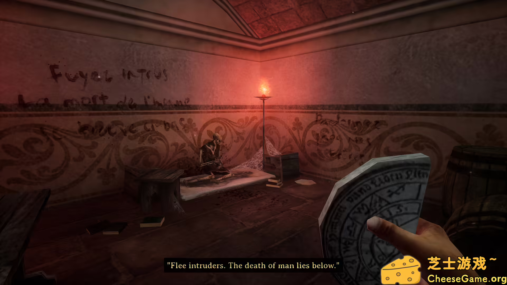 [PC]死亡之帽/Caput Mortum