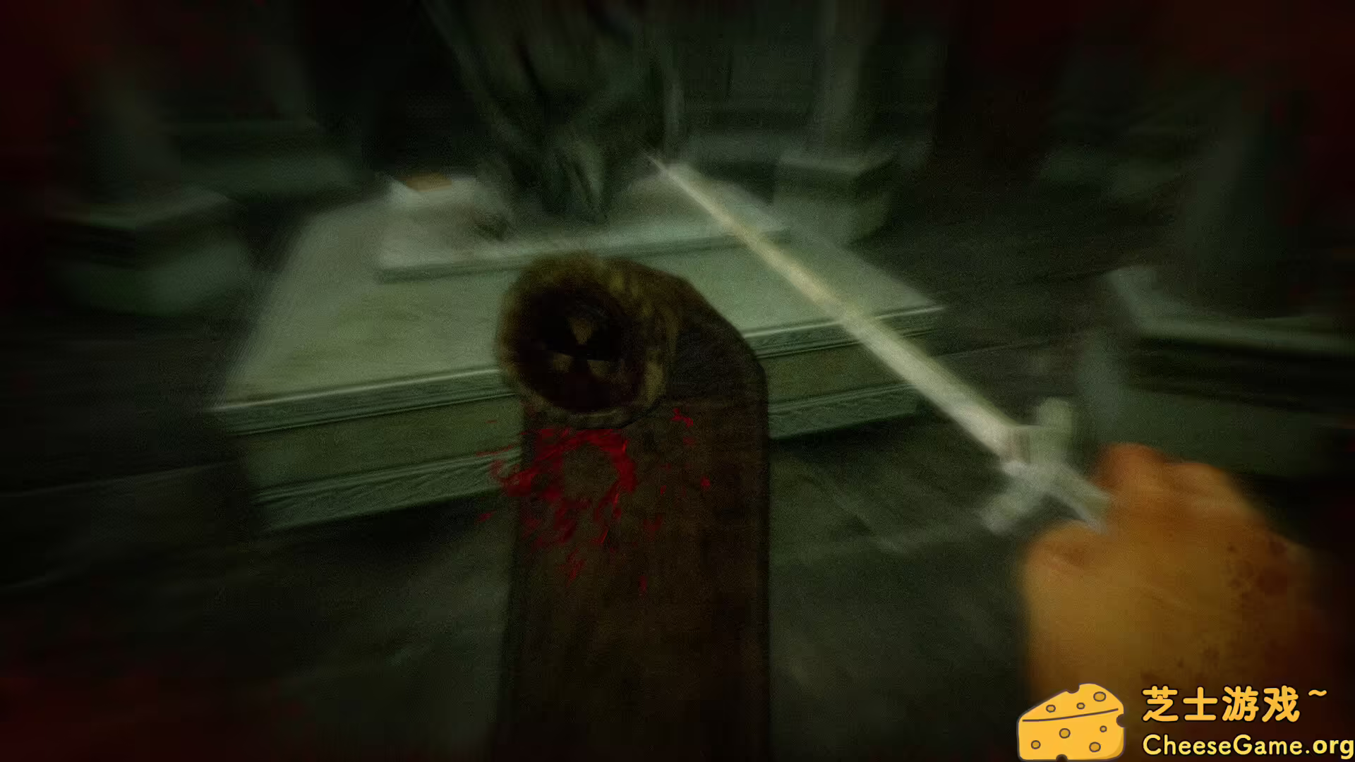 [PC]死亡之帽/Caput Mortum