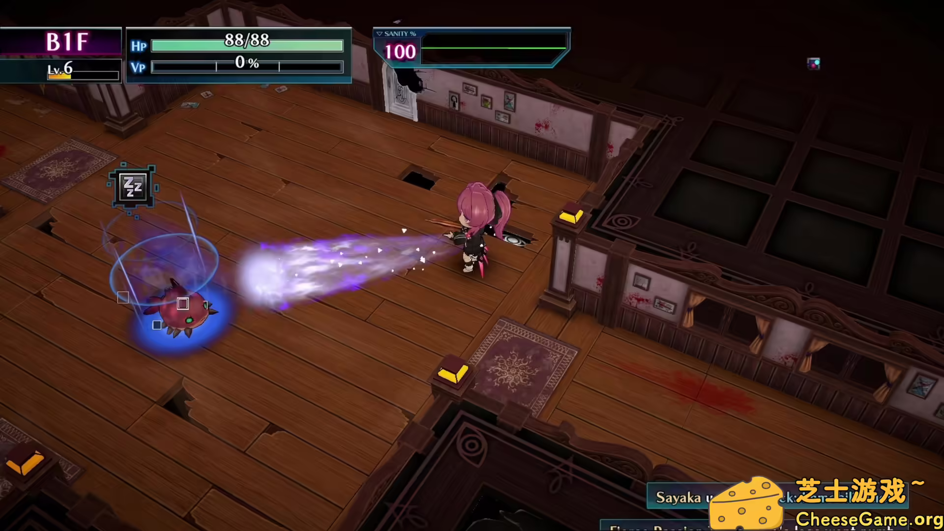 [PC]死亡终结：代码Z/Death end re;Quest: Code Z