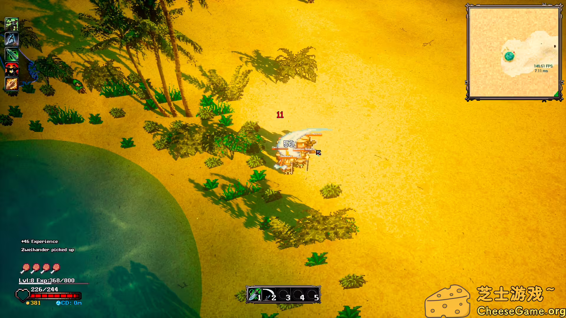 [PC]南方游骑兵队/The Rangers In The South