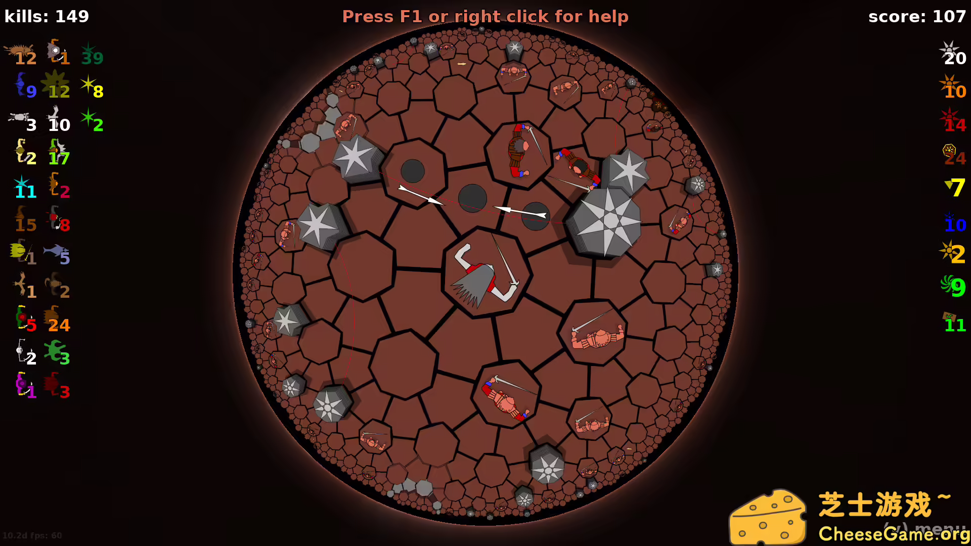 [PC]双曲肉鸽/HyperRogue