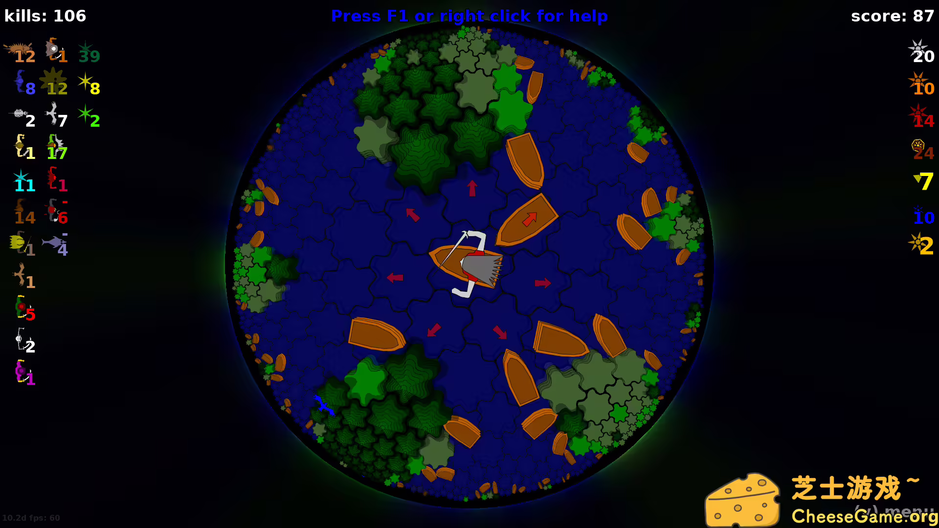 [PC]双曲肉鸽/HyperRogue