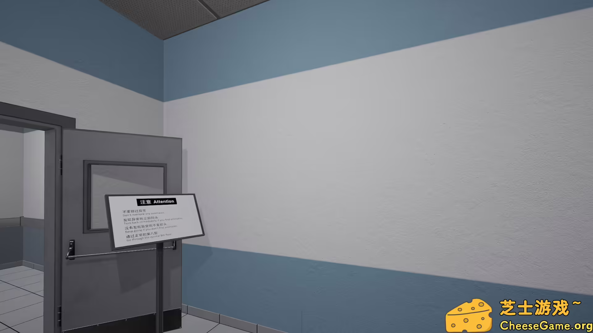 [PC]鬼打墙-8号出口/Dead end Exit 8