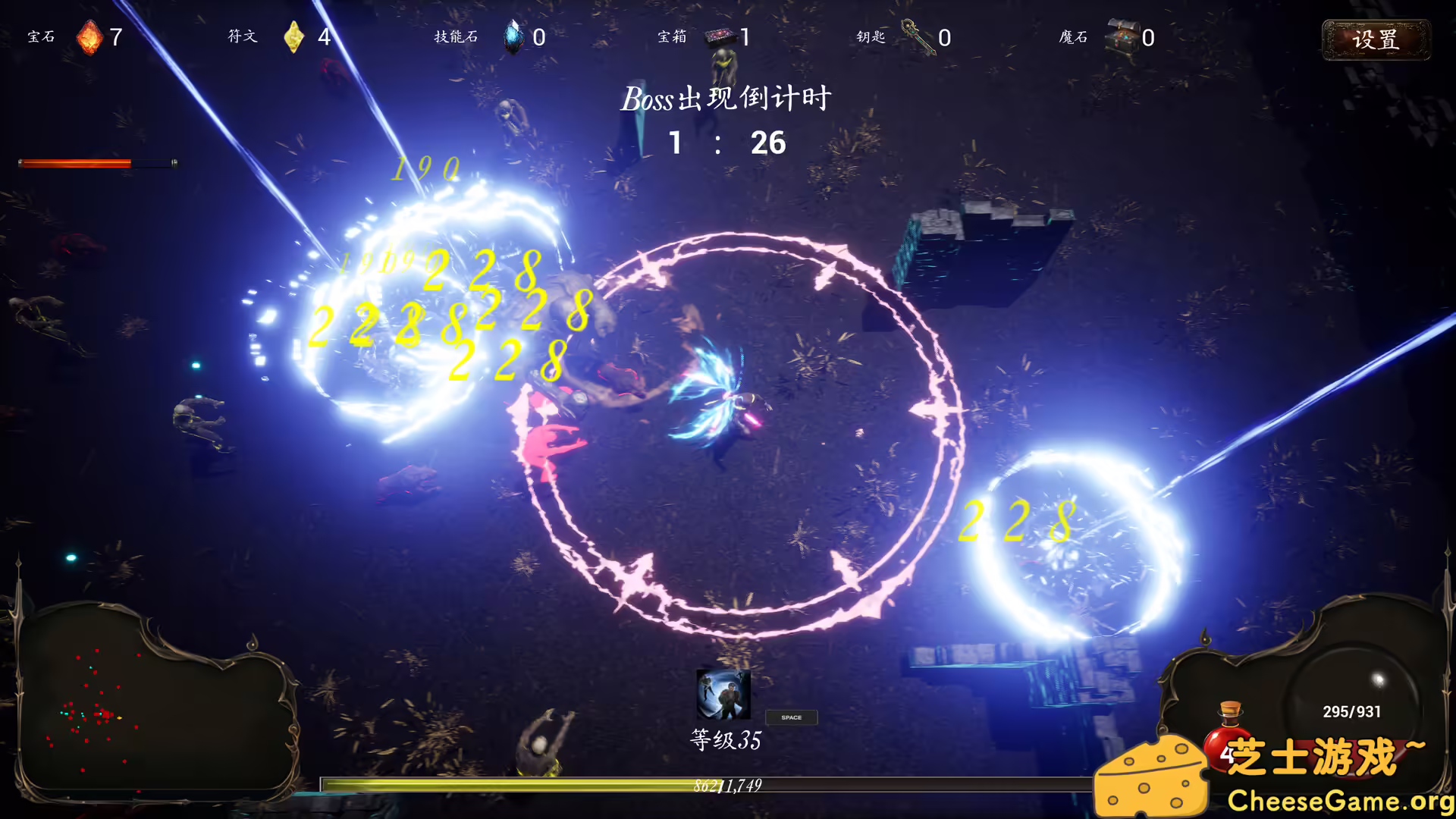 [PC]黑蚀：无尽突围/Dark Erosion: Endless Siege