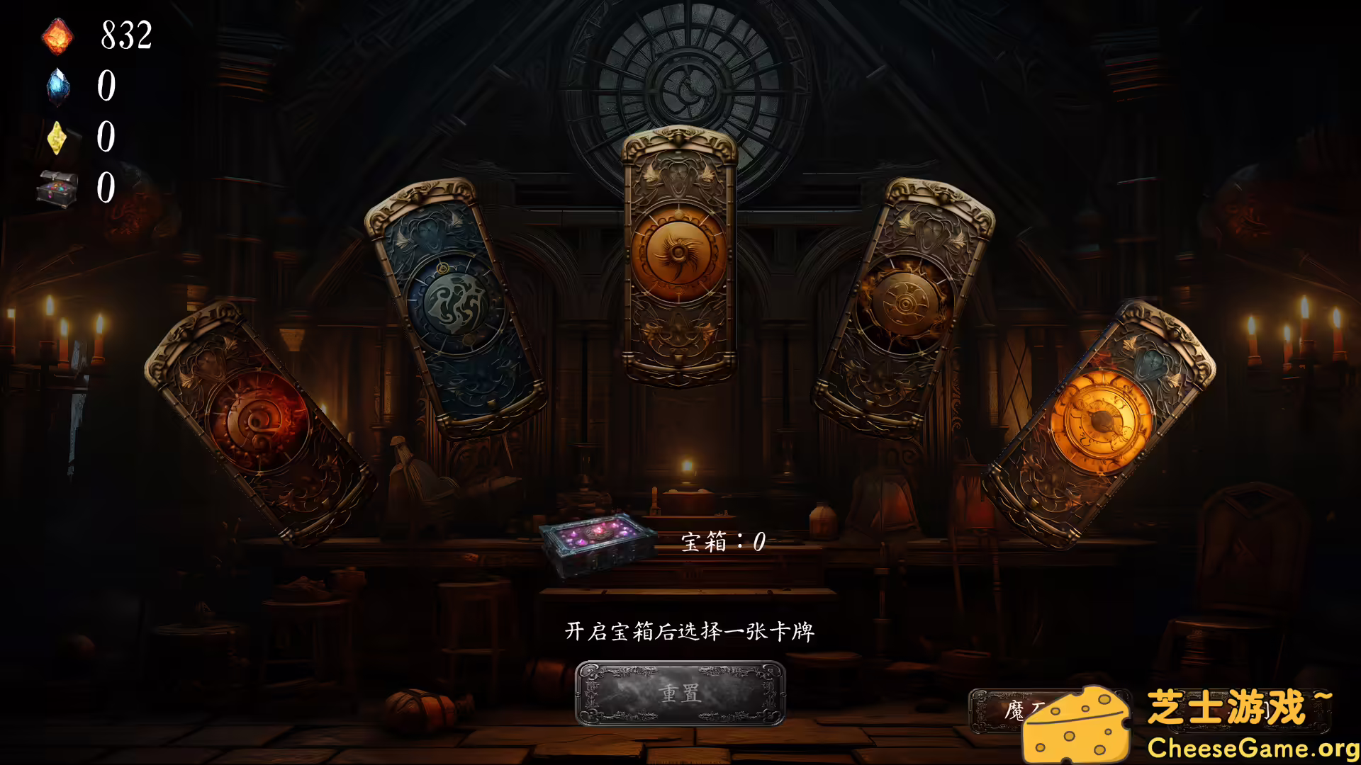 [PC]黑蚀：无尽突围/Dark Erosion: Endless Siege