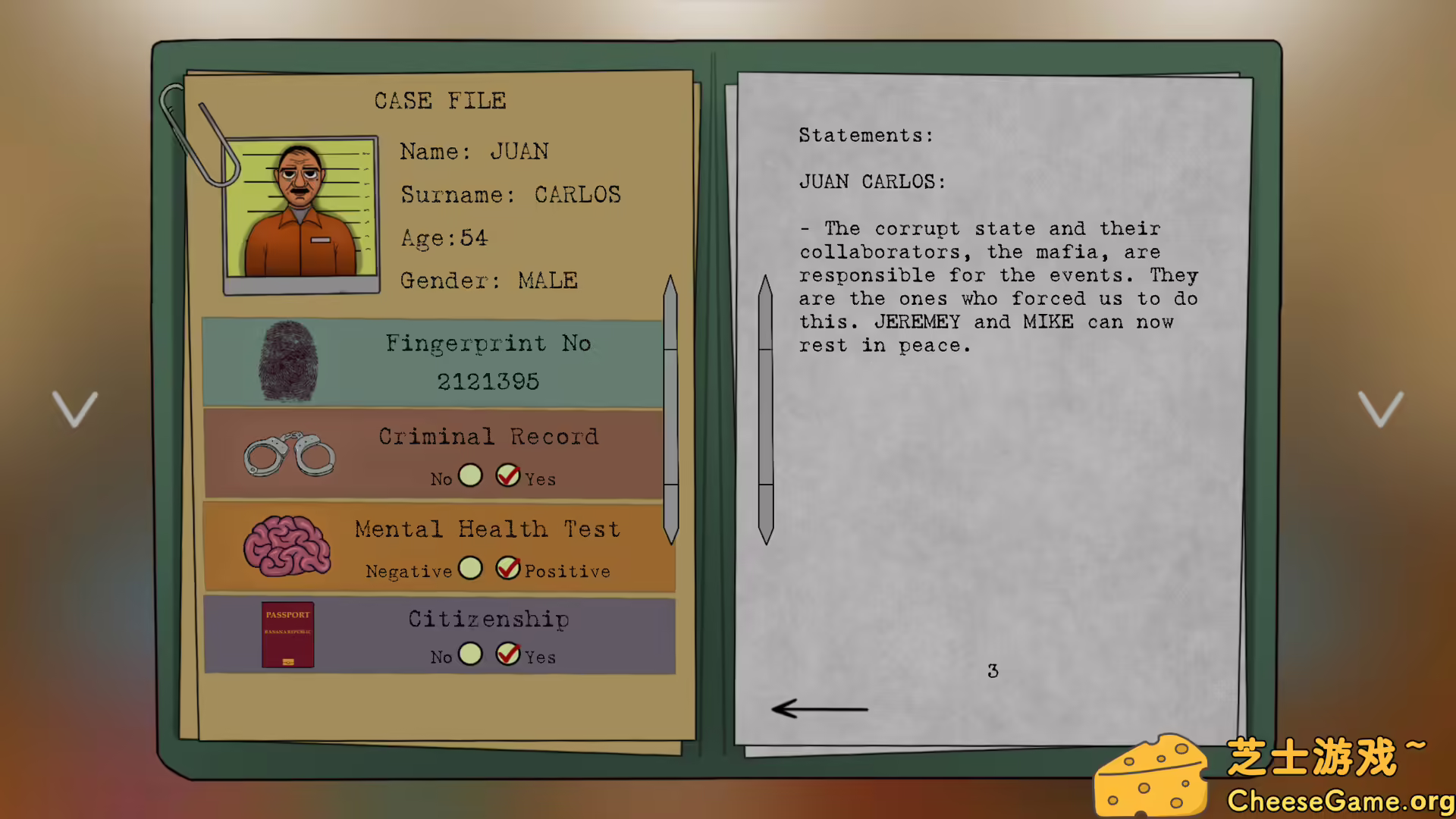 [PC]西姆法官/JudgeSim