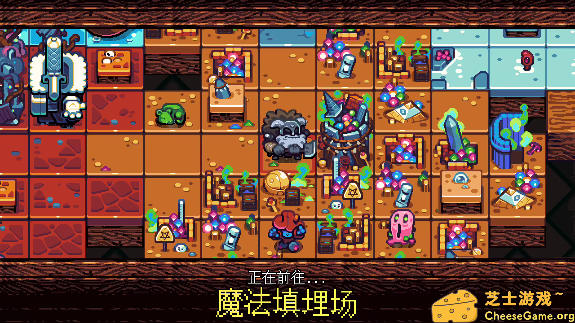 [PC]铲子骑士：口袋地牢/Shovel Knight Pocket Dungeon