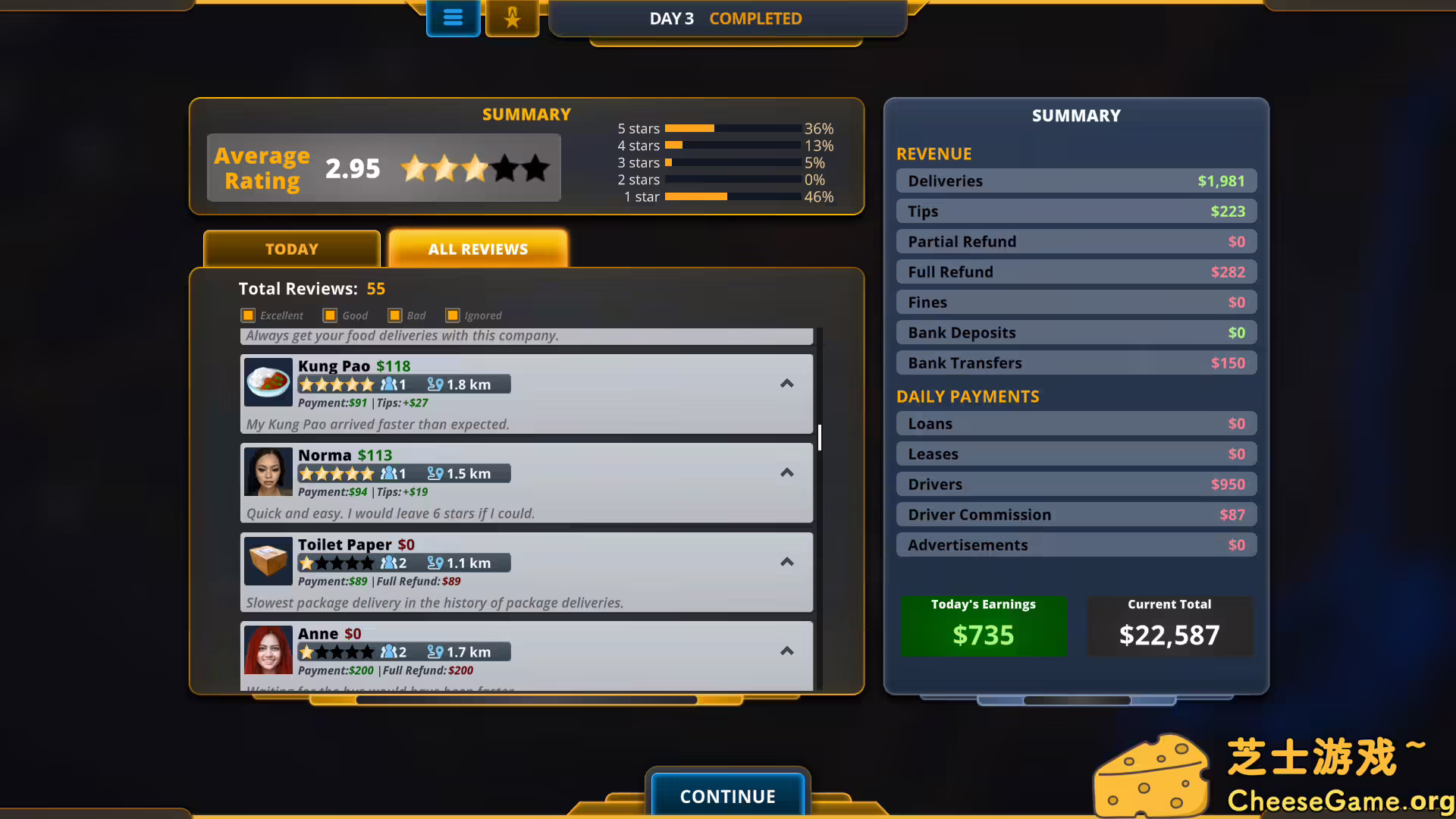 [PC]送货公司/Delivery INC