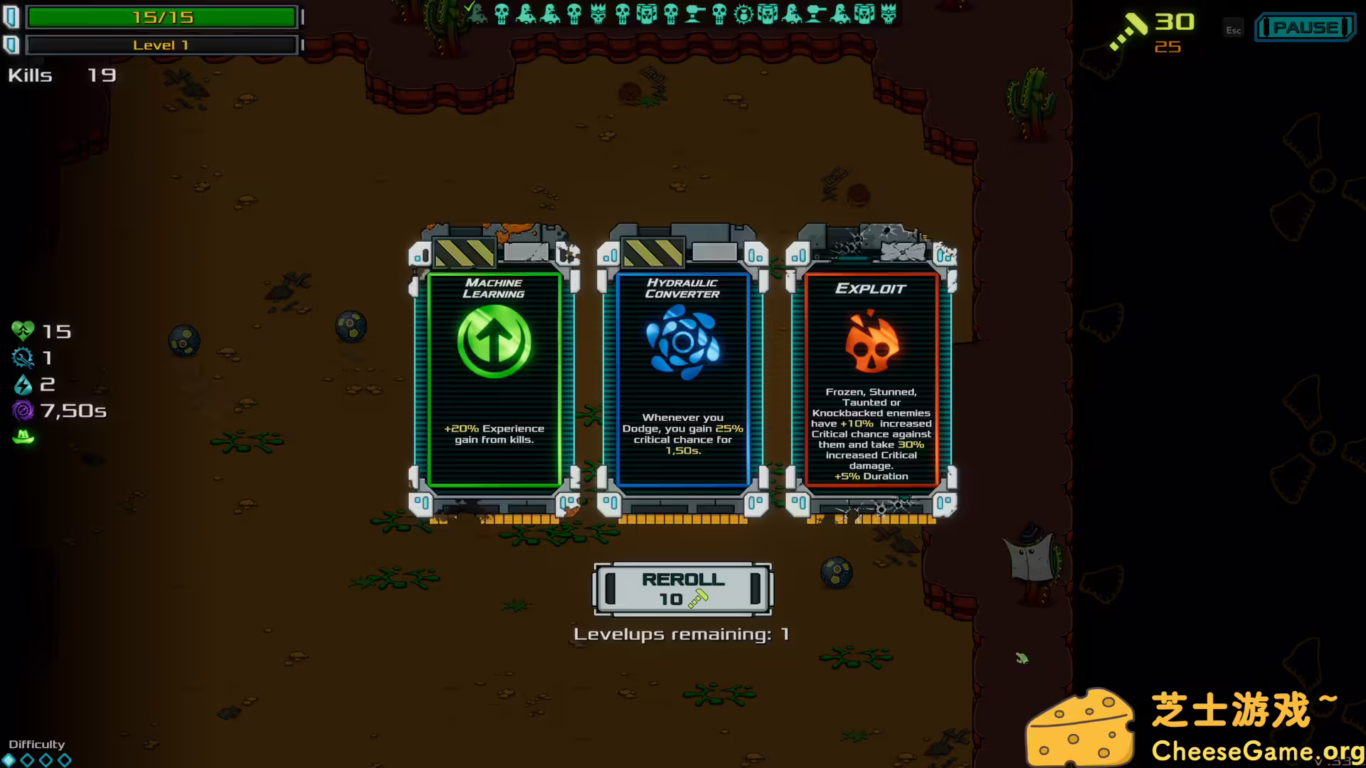 [PC]炮舰外交/Gunbot Diplomacy