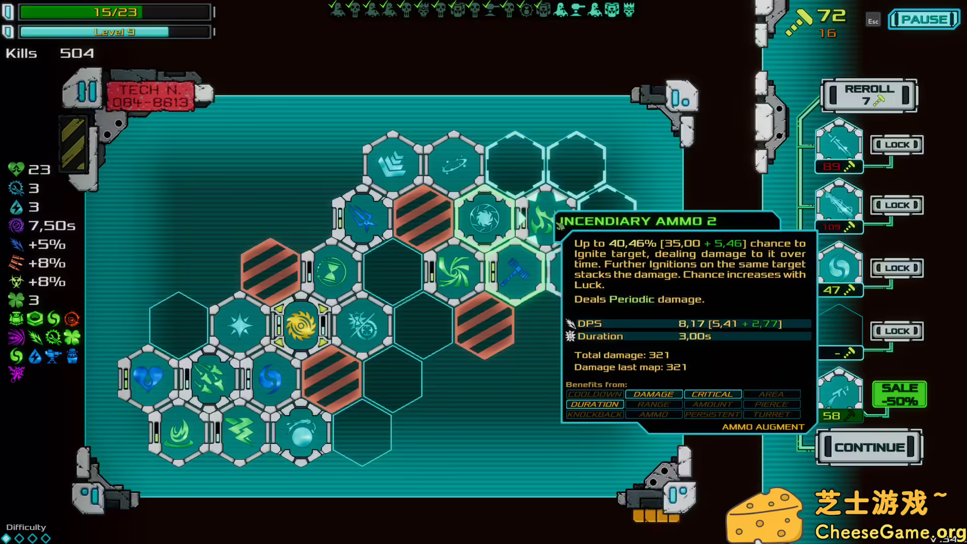 [PC]炮舰外交/Gunbot Diplomacy